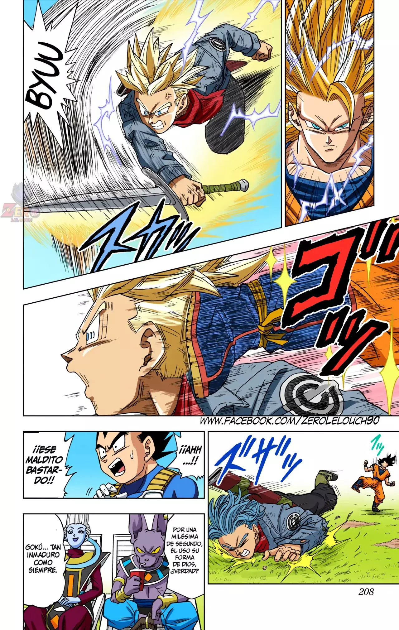 Read Dragon Ball Super ES Manga Online
