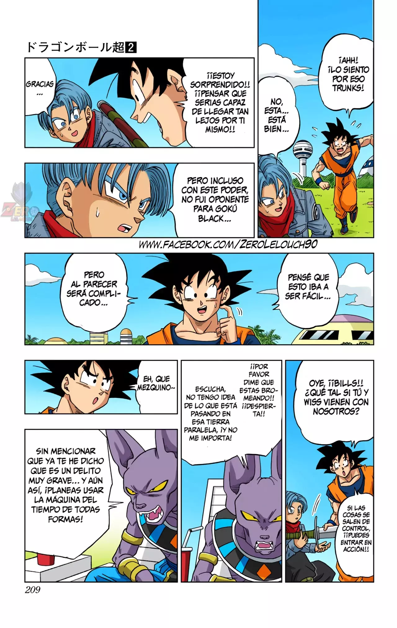 Read Dragon Ball Super ES Manga Online