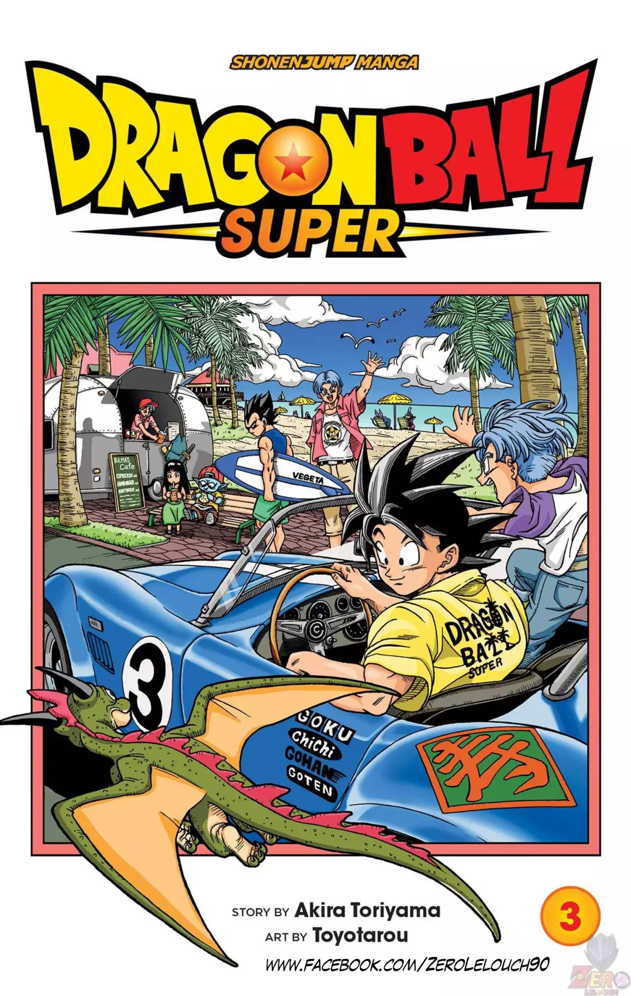 Read Dragon Ball Super ES Manga Online