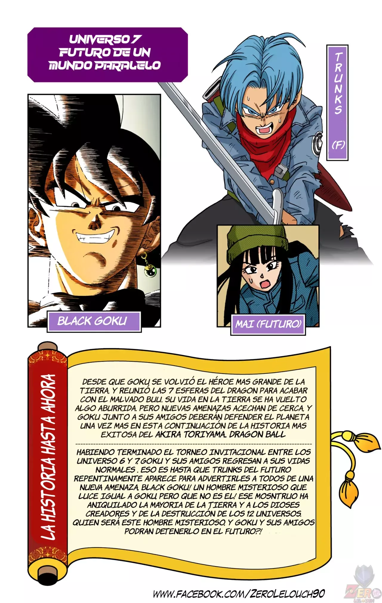 Read Dragon Ball Super ES Manga Online