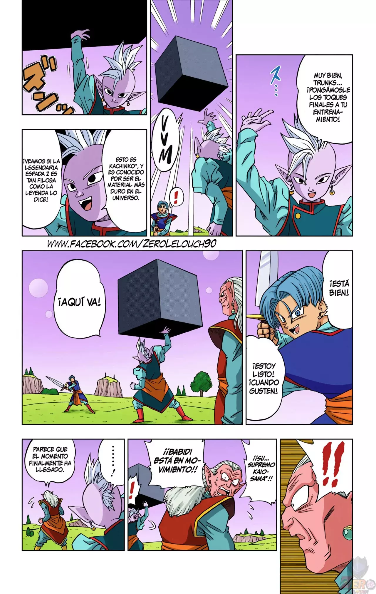 Read Dragon Ball Super ES Manga Online