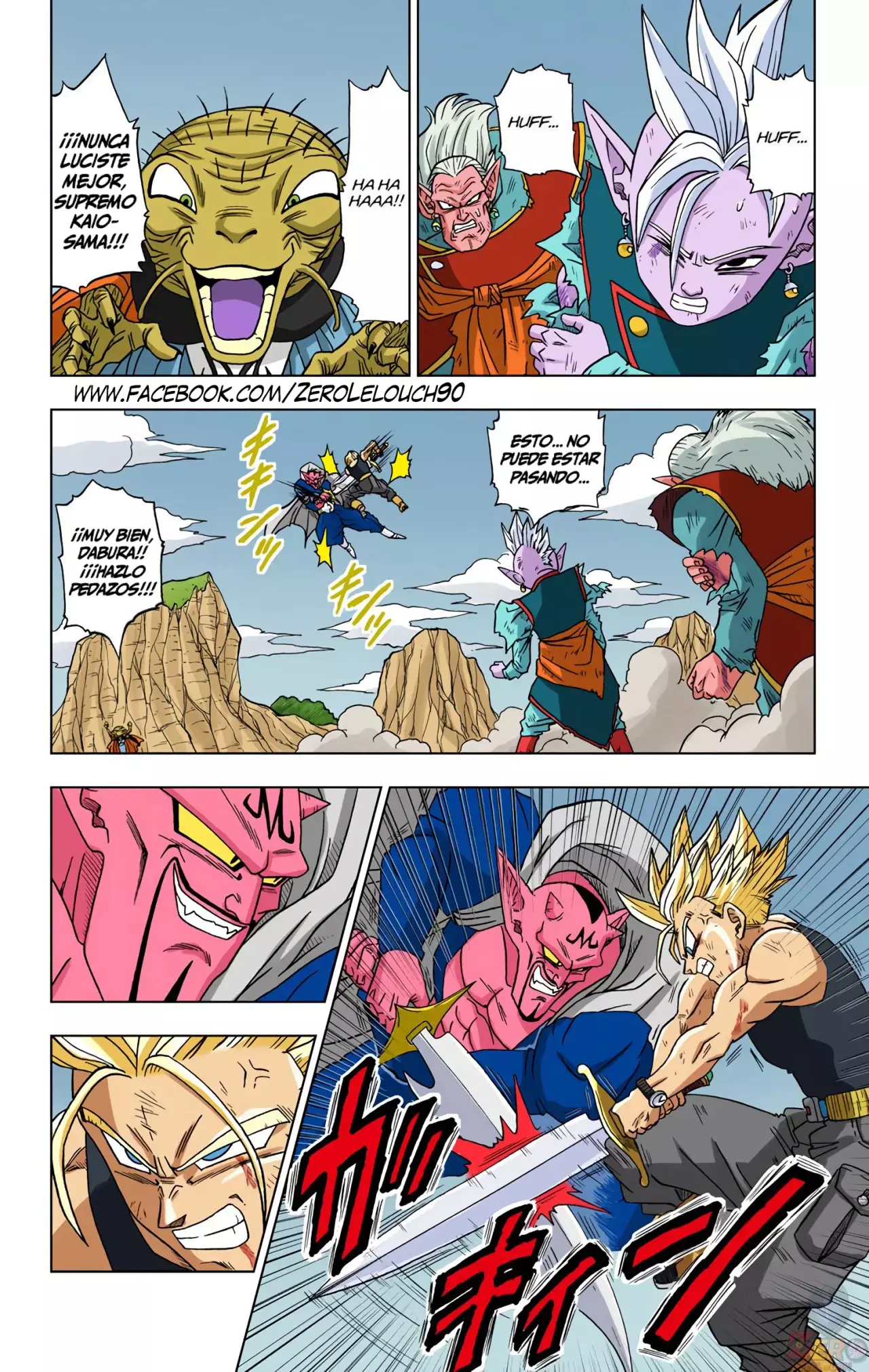 Read Dragon Ball Super ES Manga Online