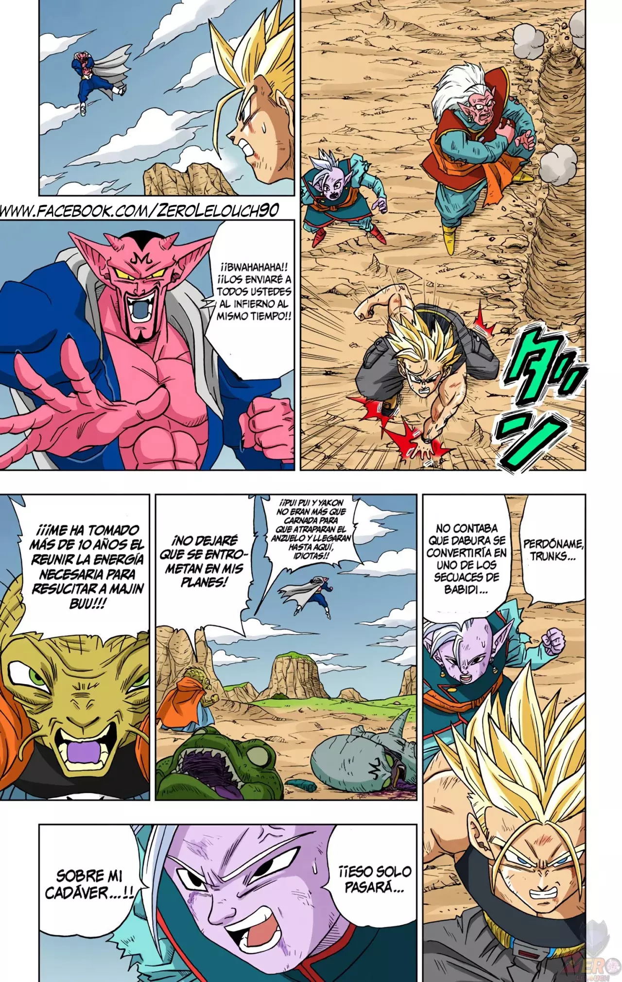 Read Dragon Ball Super ES Manga Online
