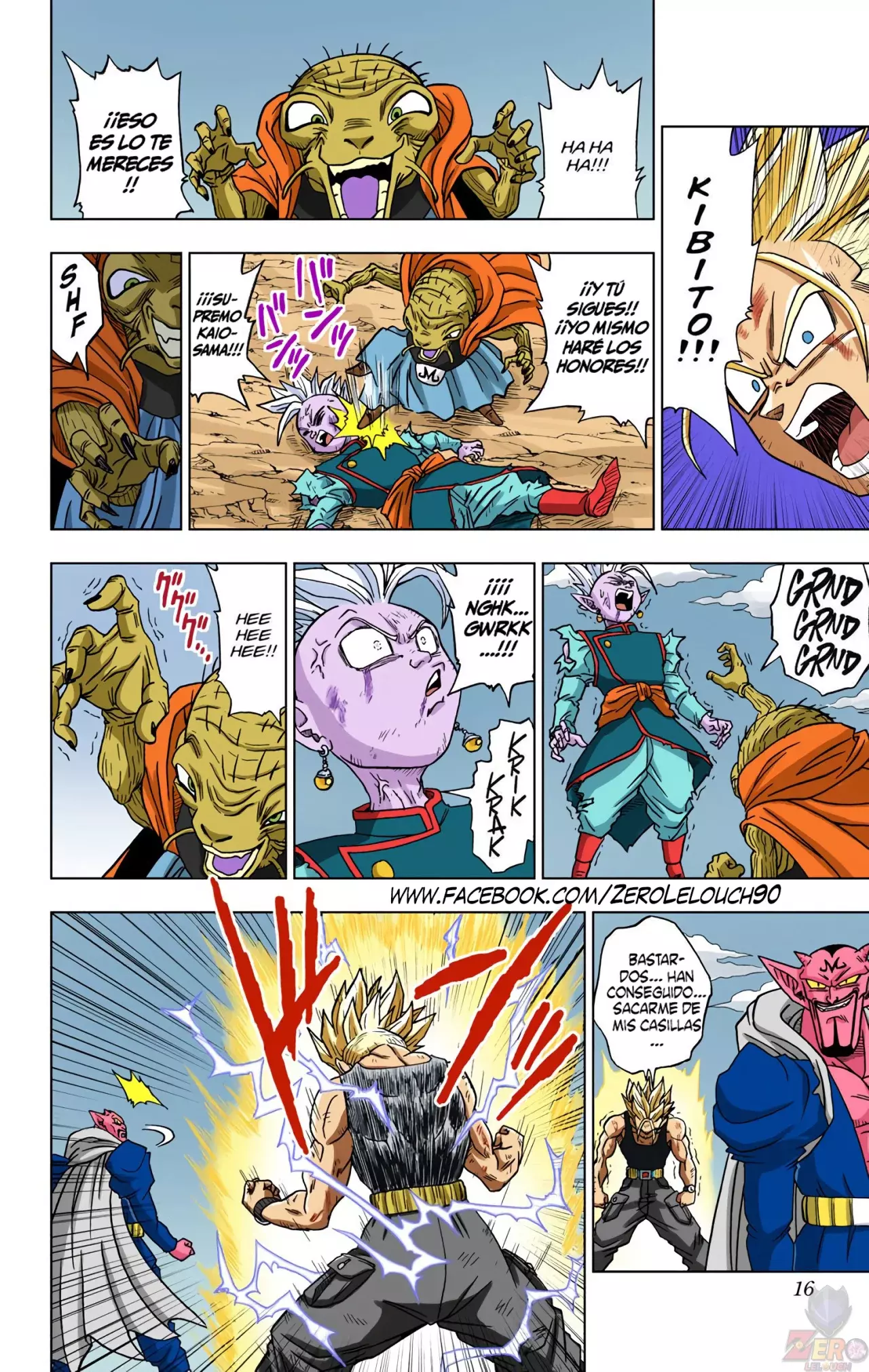 Read Dragon Ball Super ES Manga Online