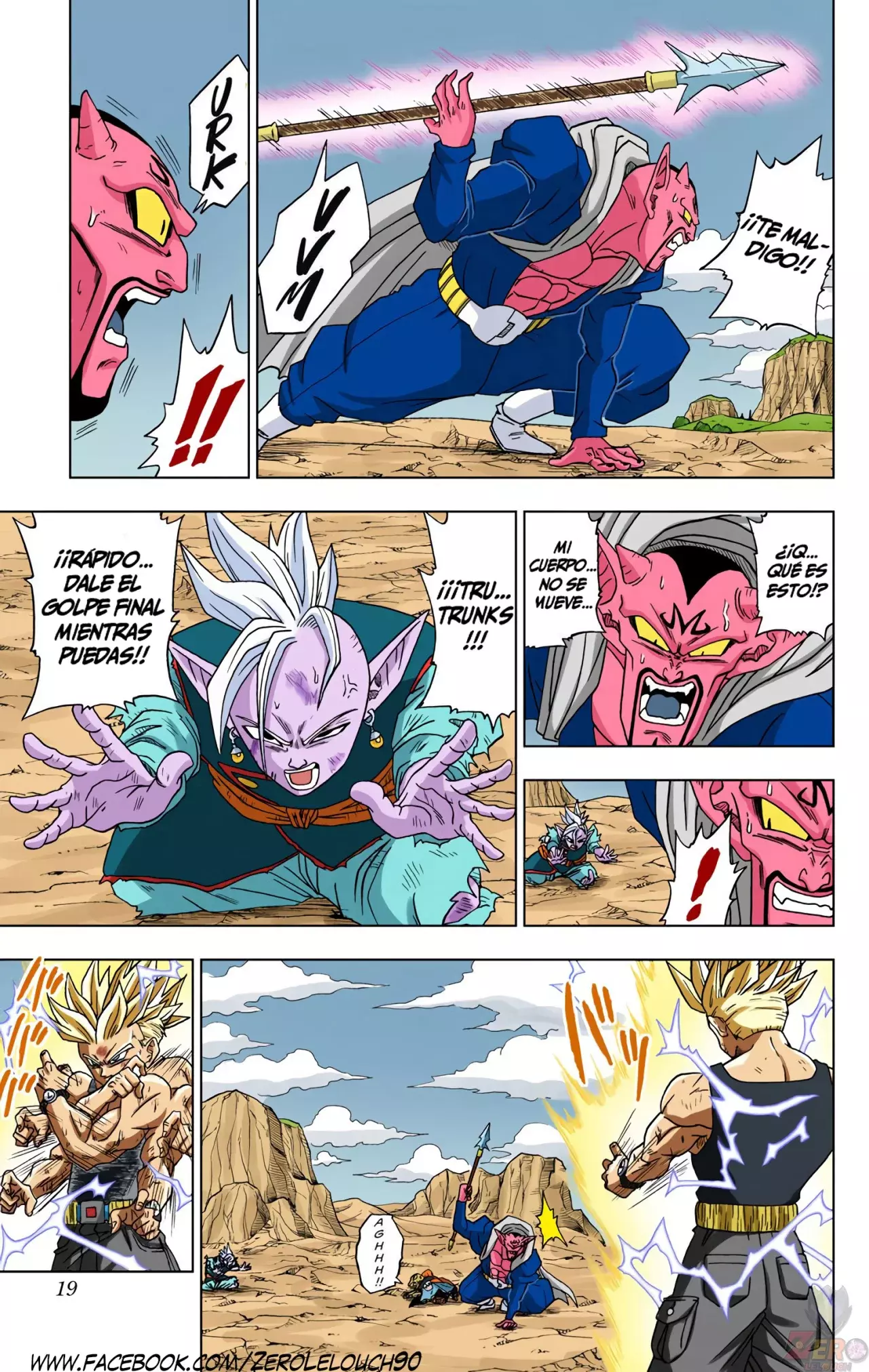 Read Dragon Ball Super ES Manga Online