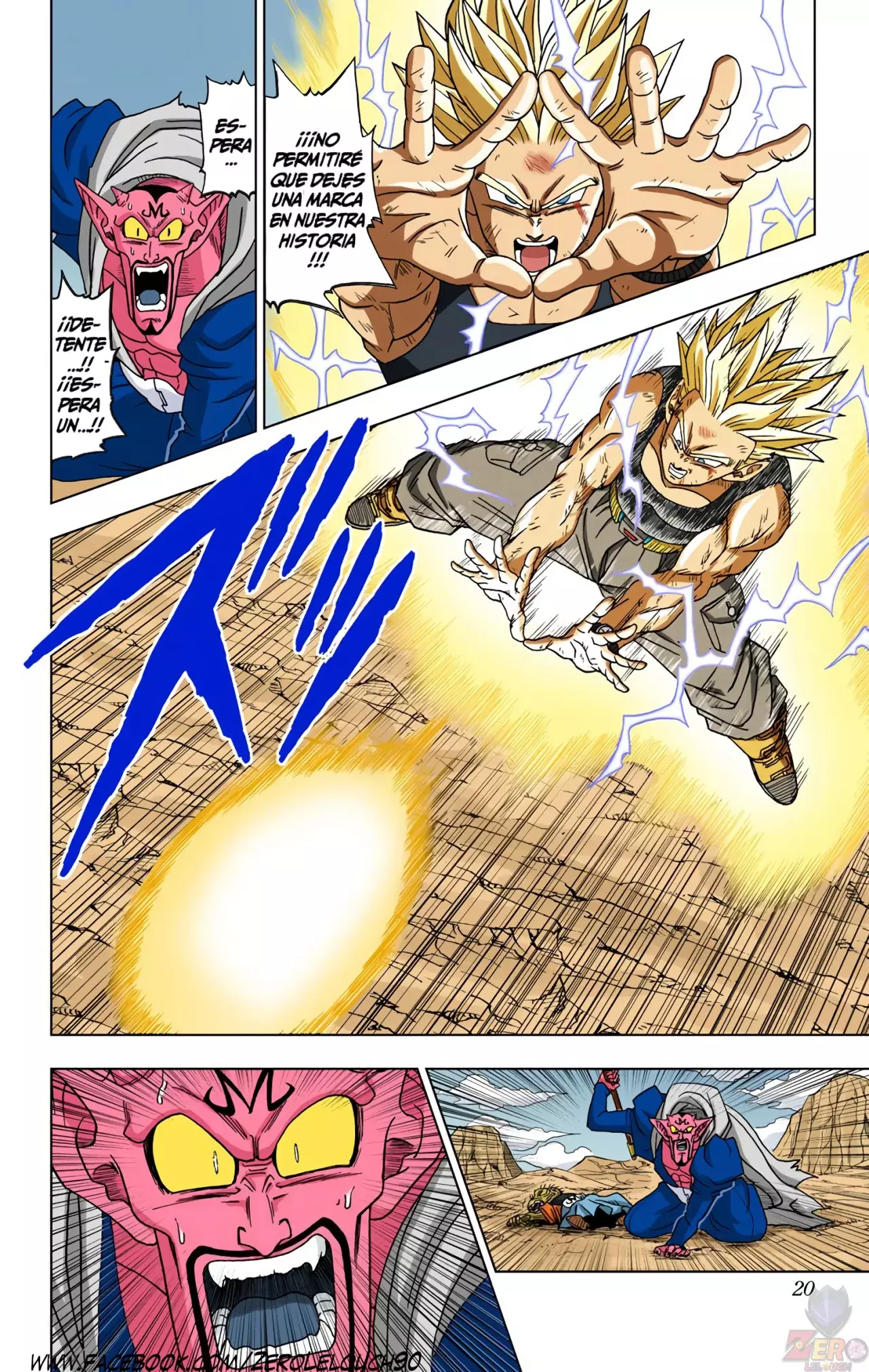 Read Dragon Ball Super ES Manga Online