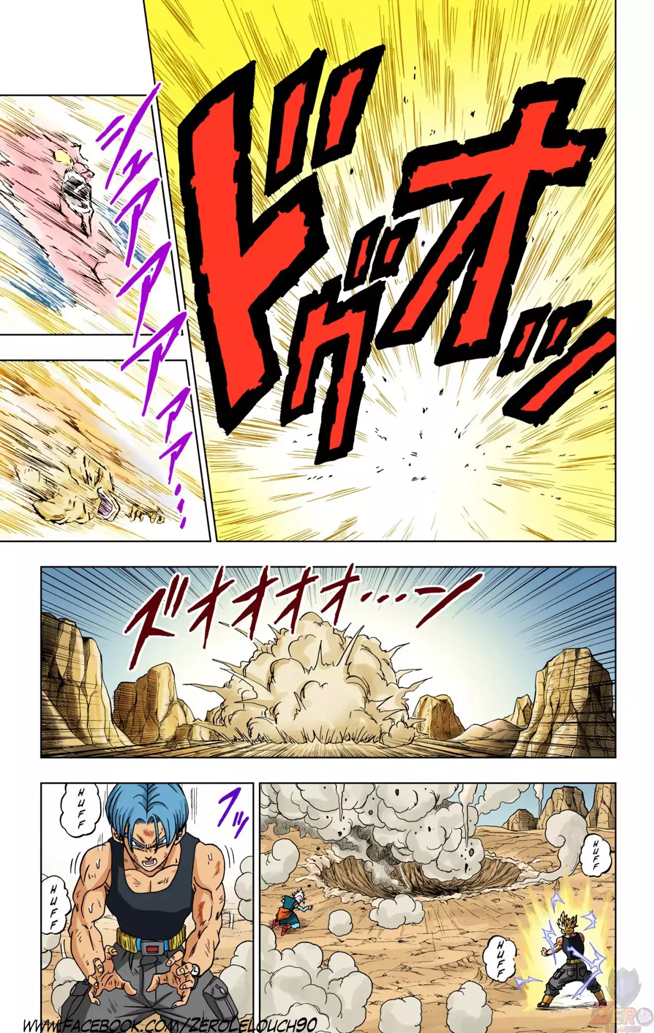 Read Dragon Ball Super ES Manga Online