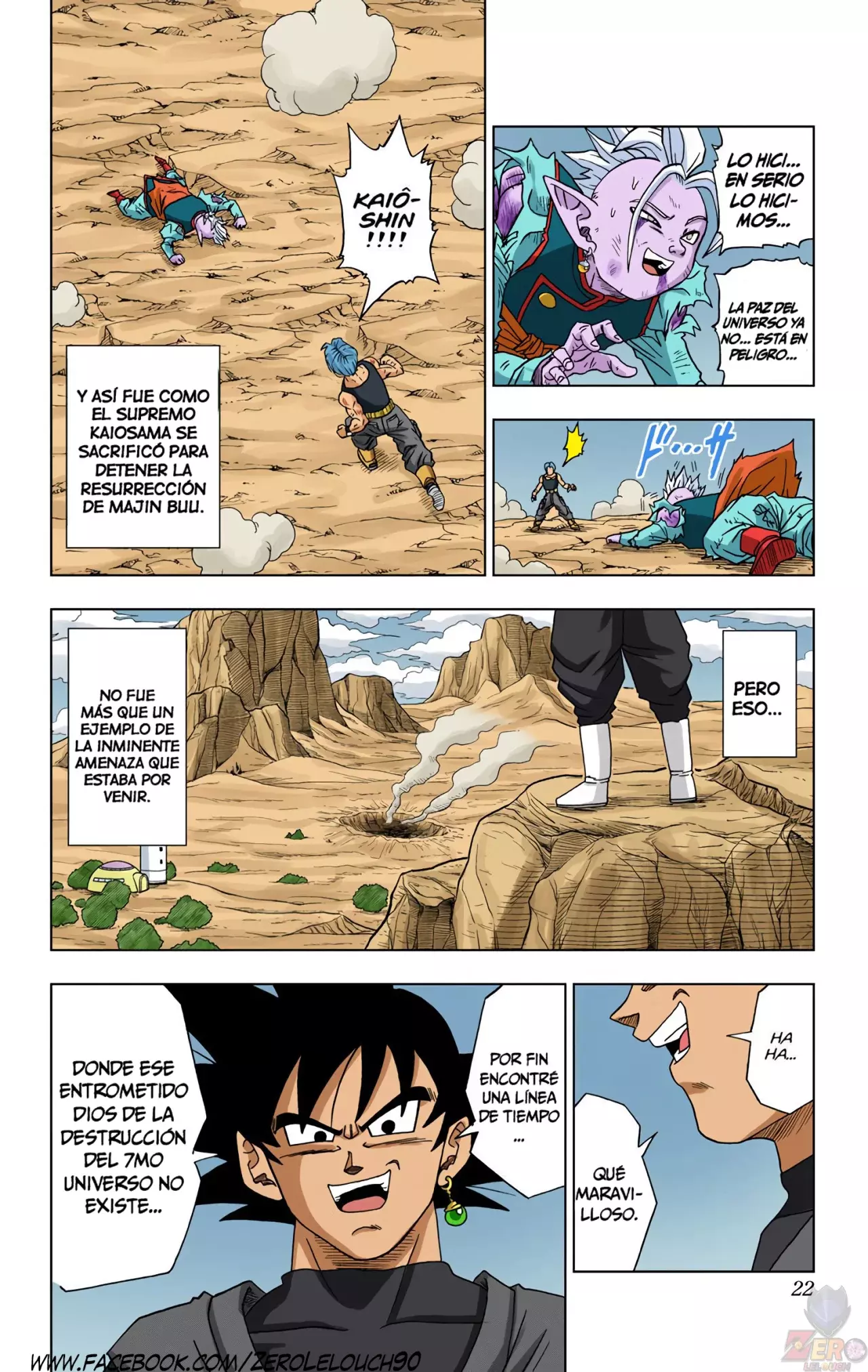 Read Dragon Ball Super ES Manga Online