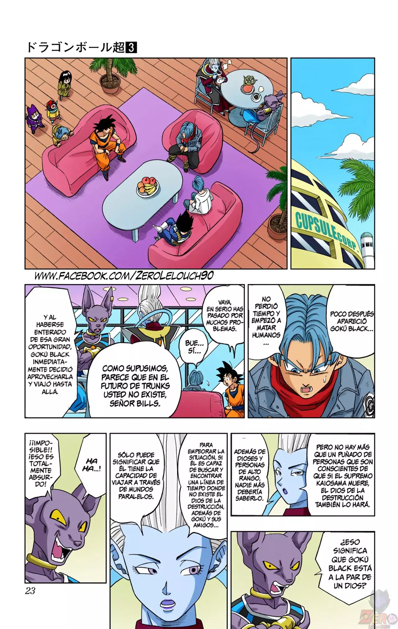 Read Dragon Ball Super ES Manga Online