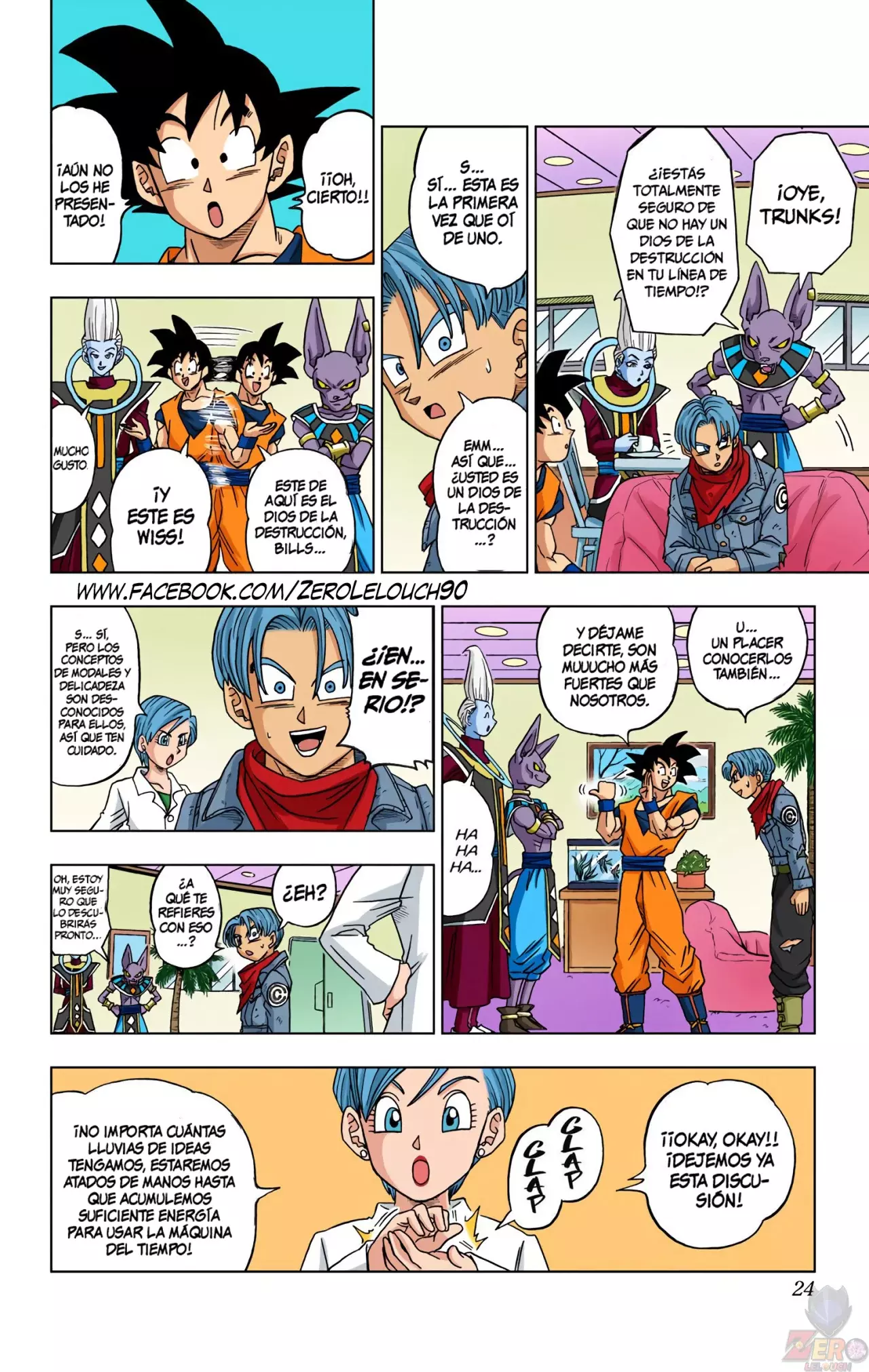 Read Dragon Ball Super ES Manga Online
