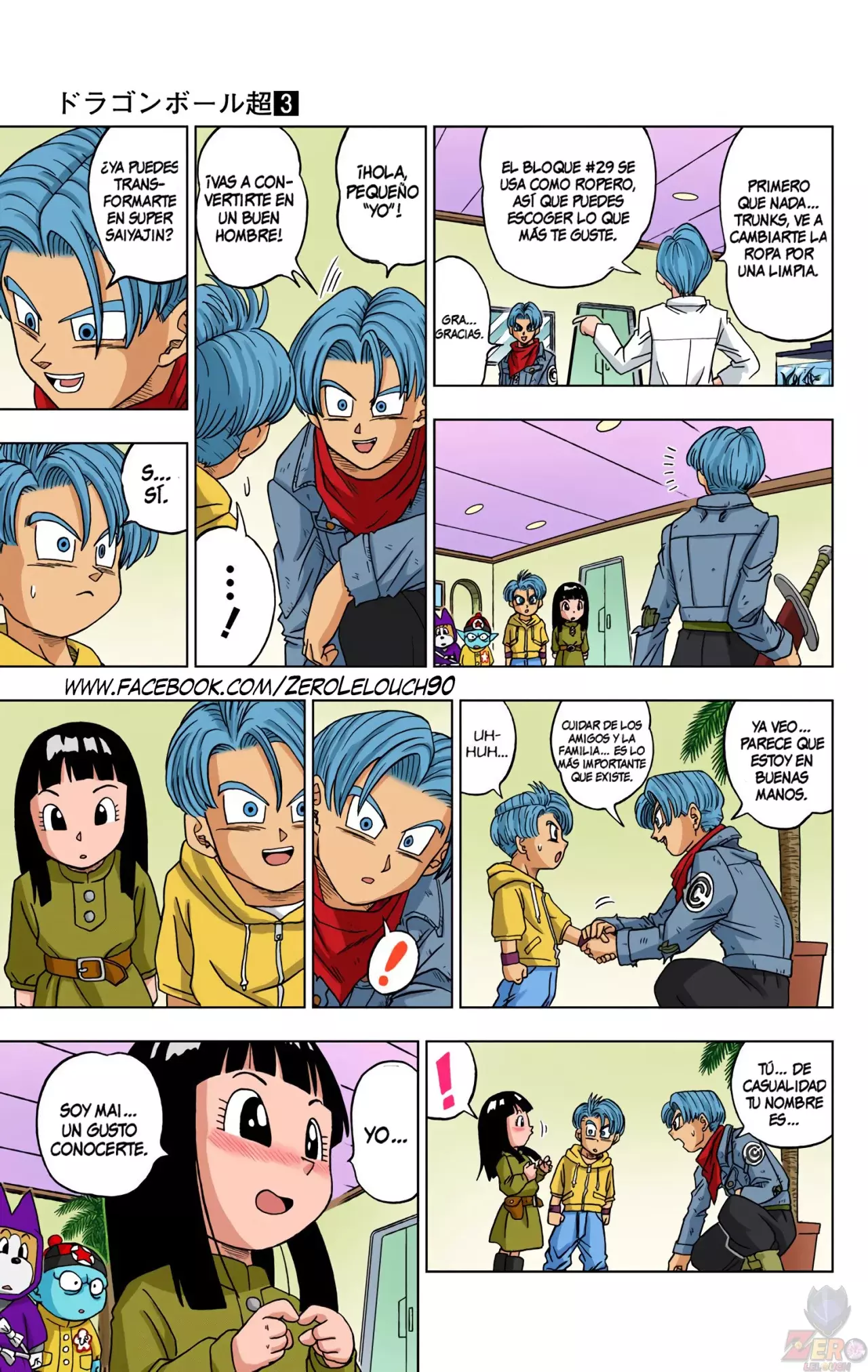 Read Dragon Ball Super ES Manga Online
