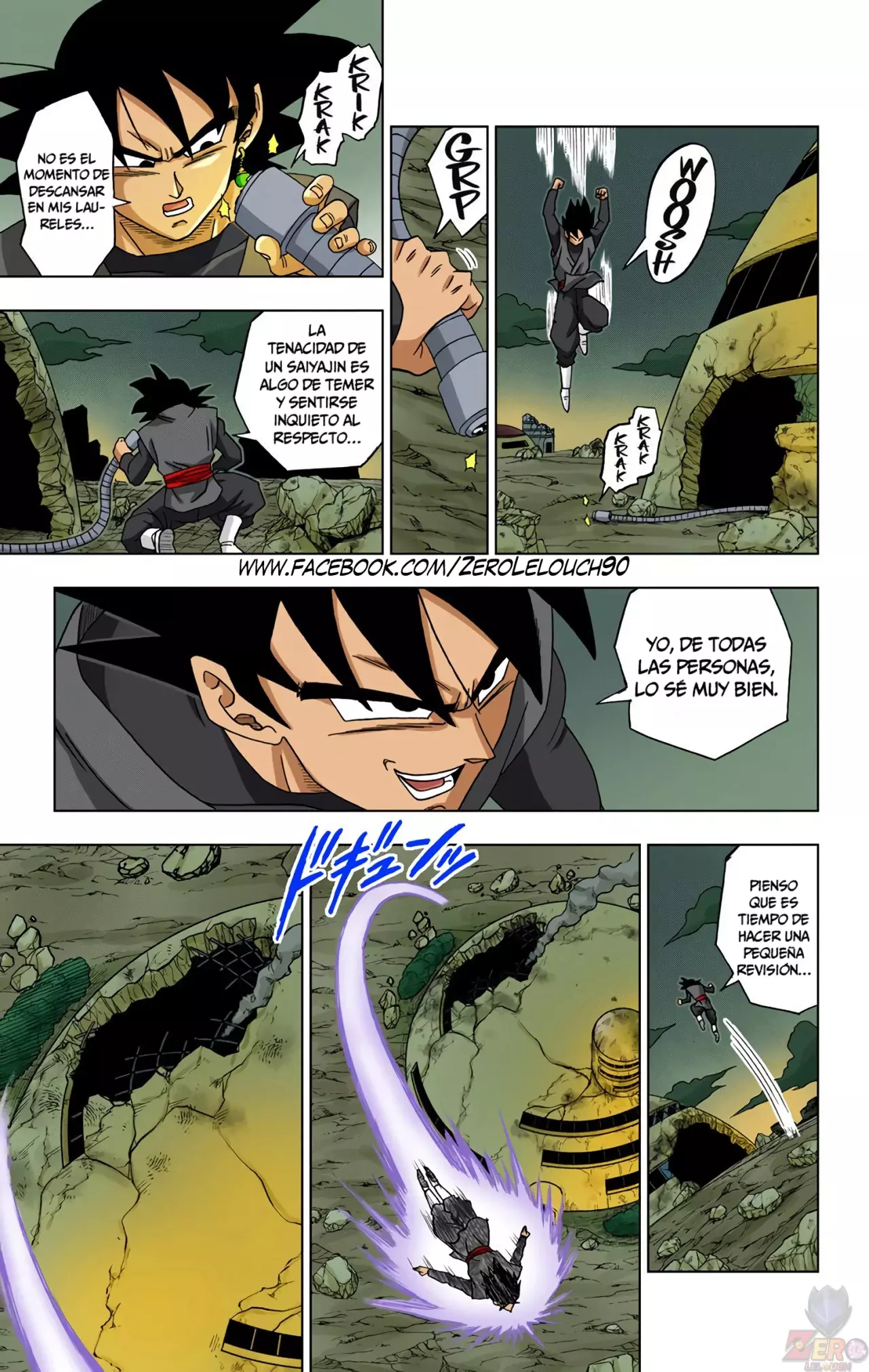 Read Dragon Ball Super ES Manga Online