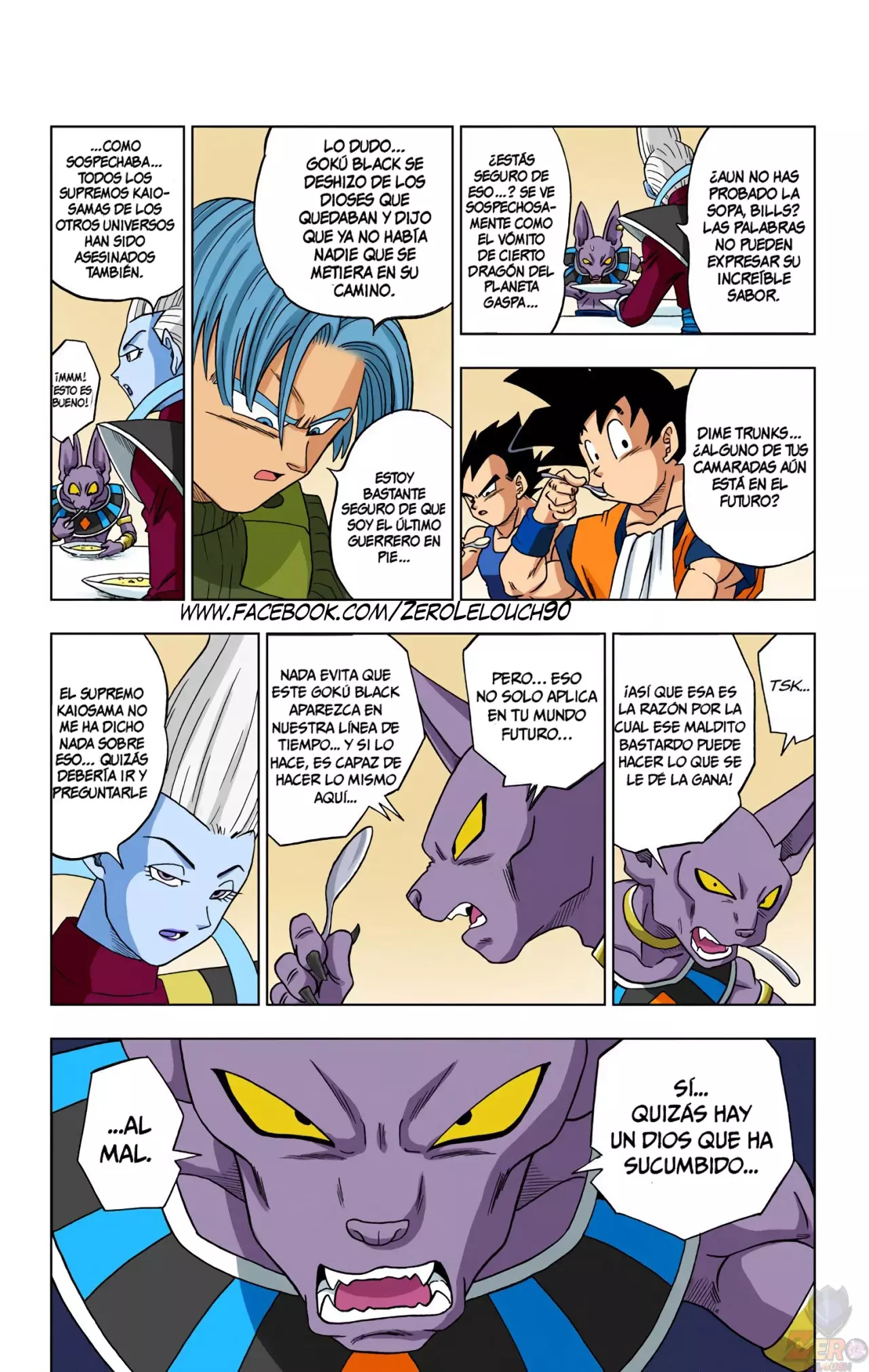 Read Dragon Ball Super ES Manga Online