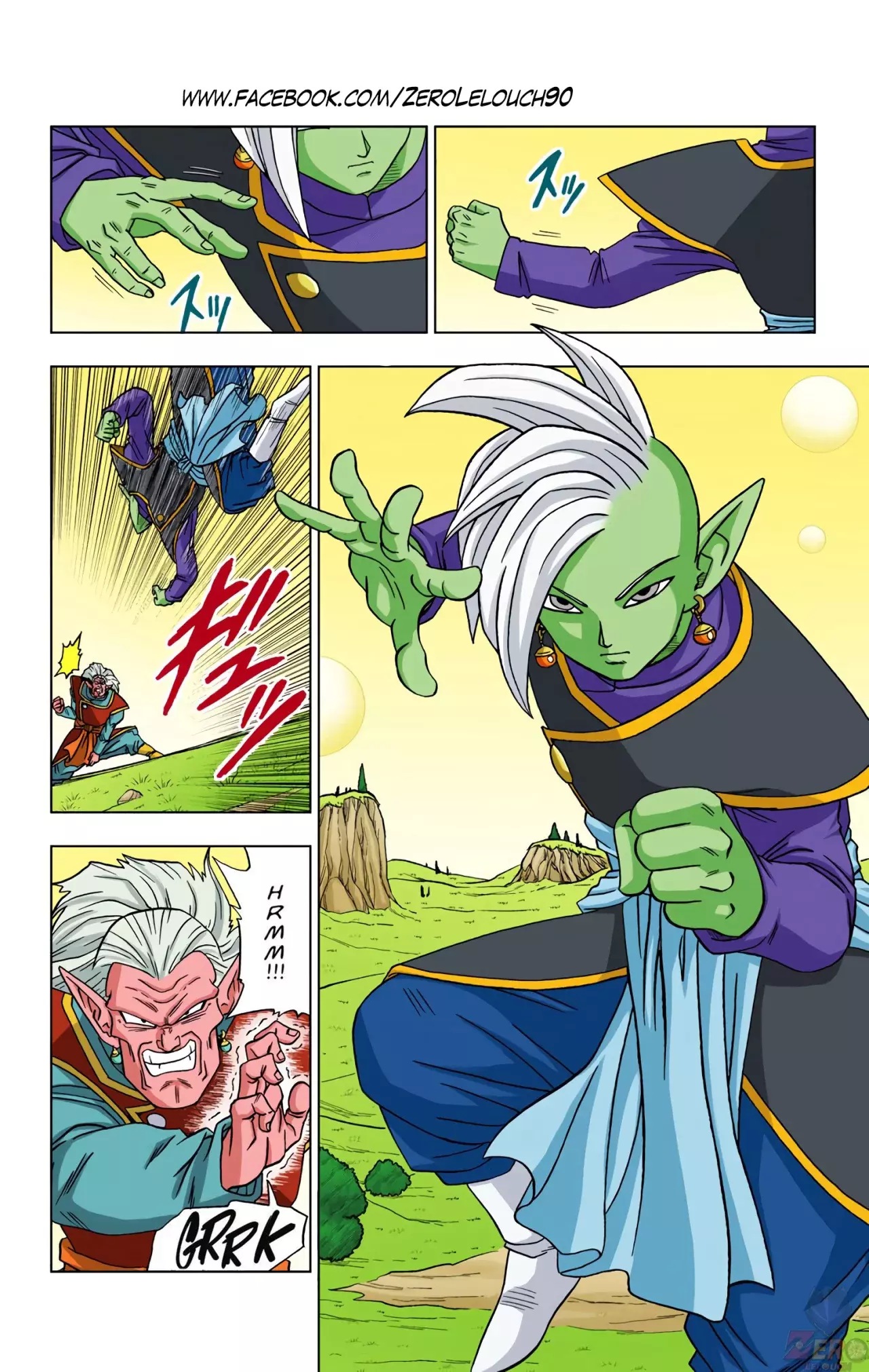 Read Dragon Ball Super ES Manga Online