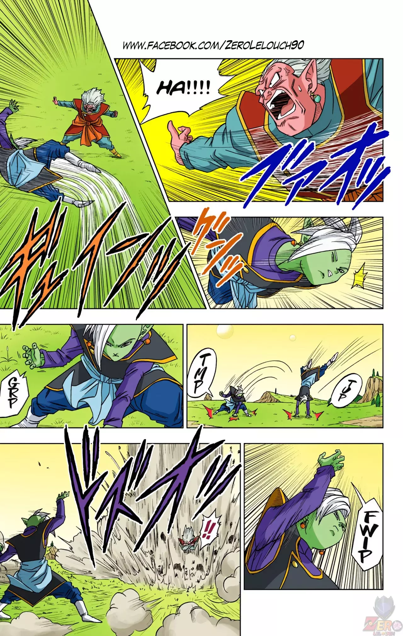 Read Dragon Ball Super ES Manga Online