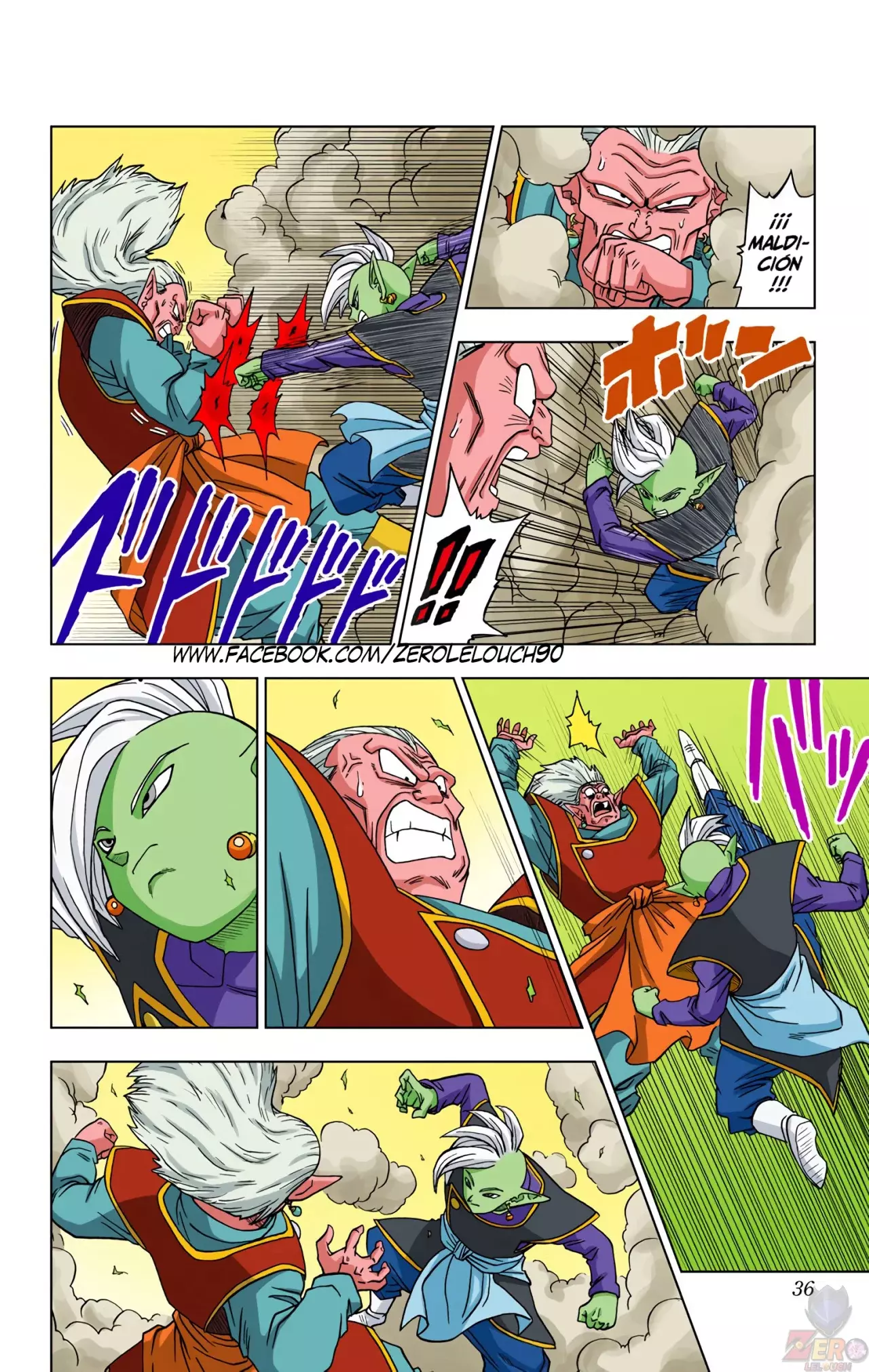Read Dragon Ball Super ES Manga Online