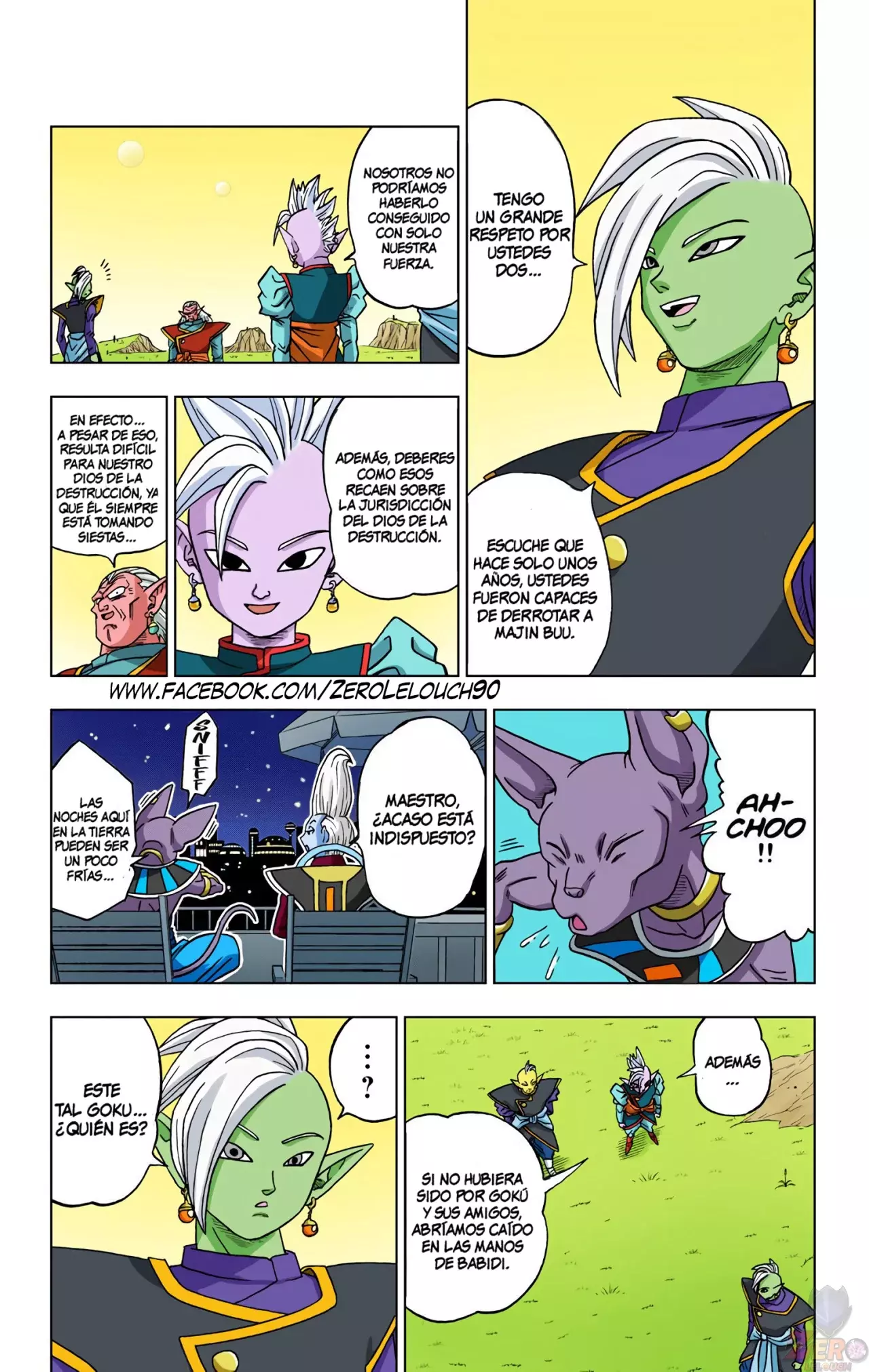 Read Dragon Ball Super ES Manga Online