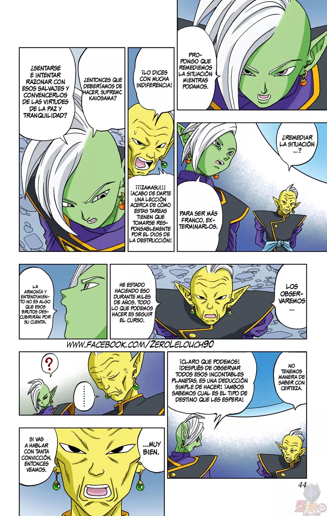 Read Dragon Ball Super ES Manga Online