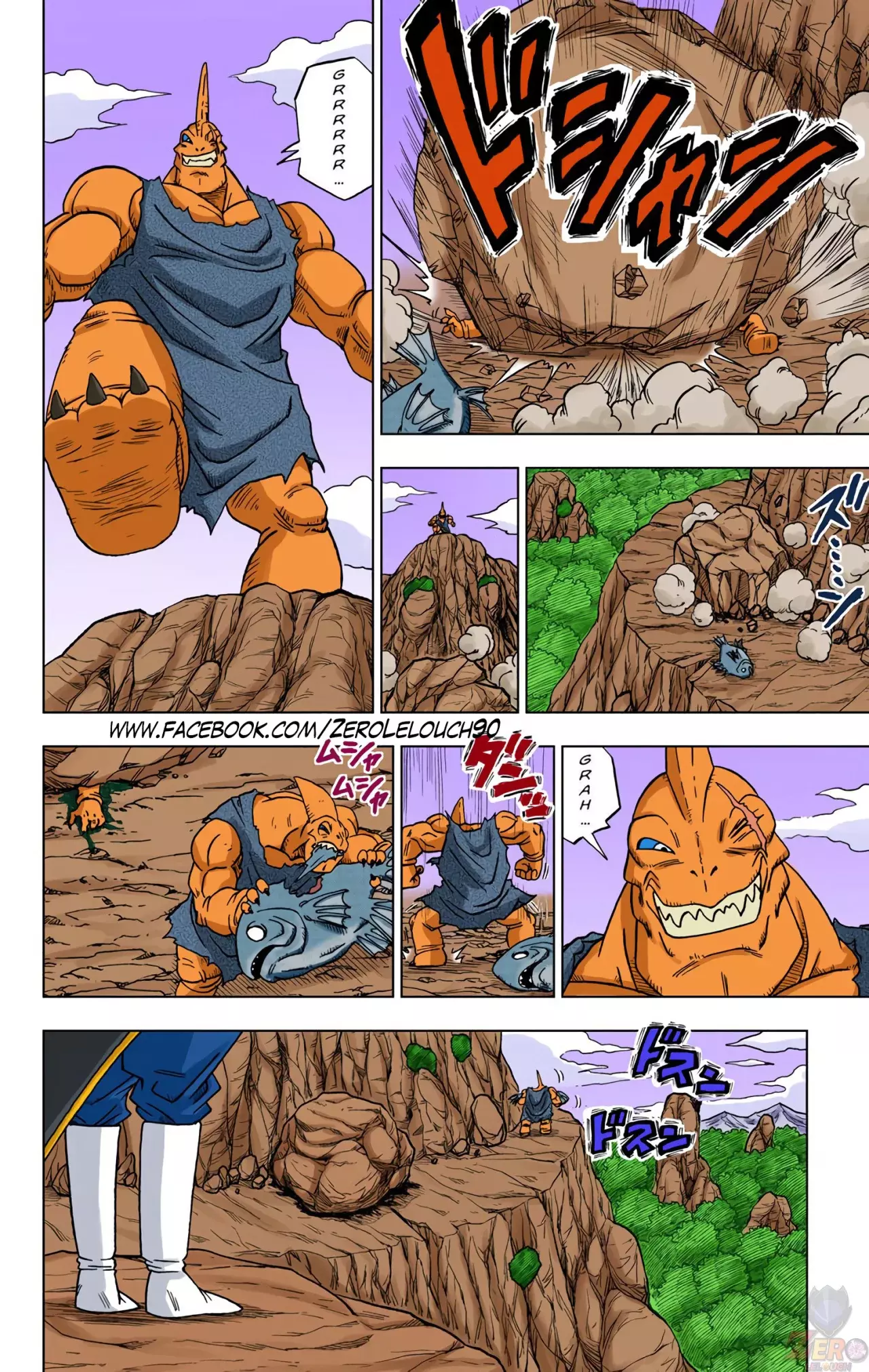 Read Dragon Ball Super ES Manga Online