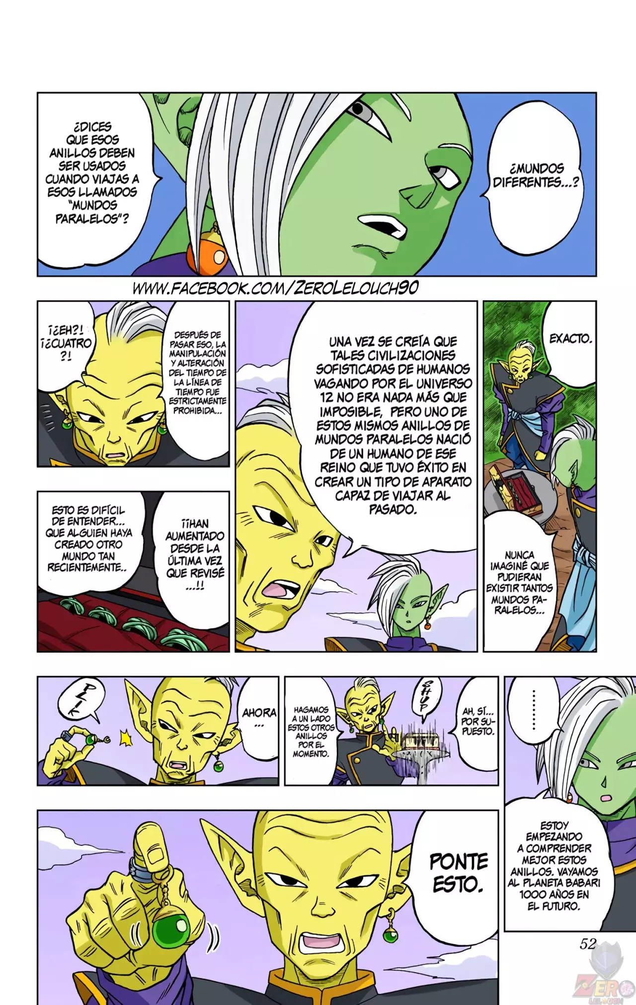 Read Dragon Ball Super ES Manga Online