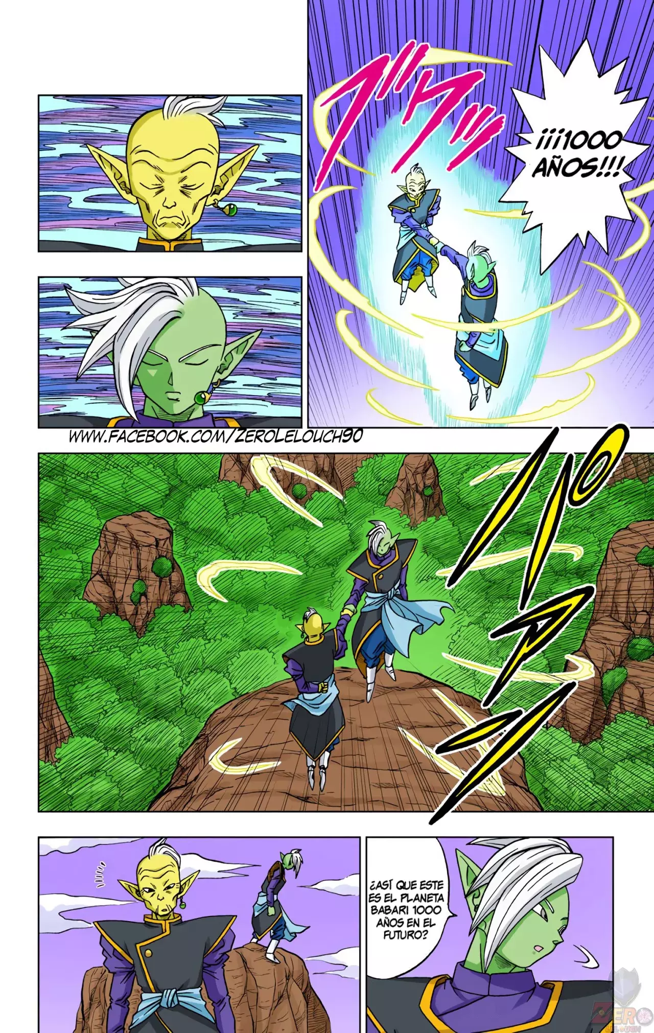 Read Dragon Ball Super ES Manga Online