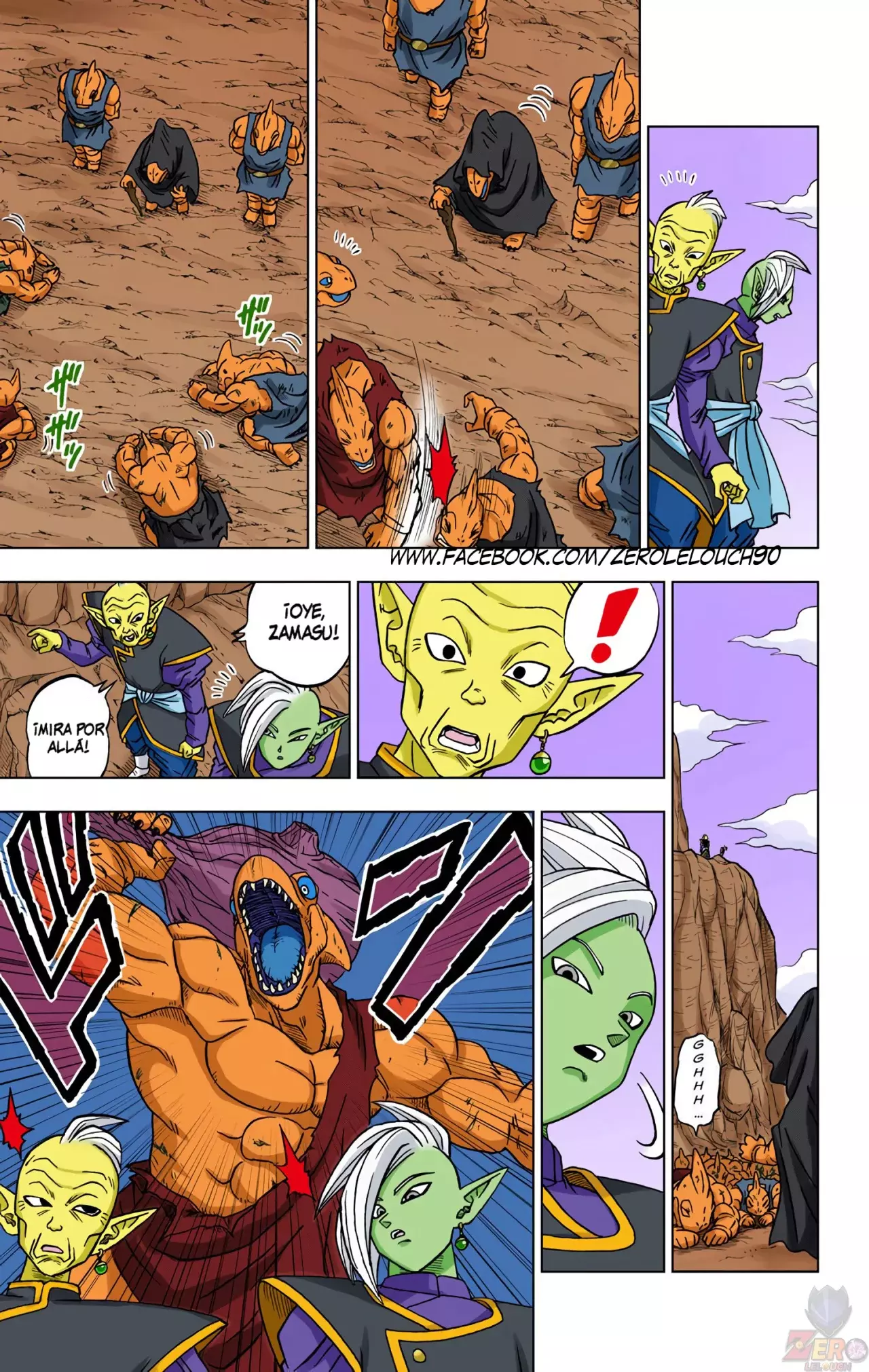 Read Dragon Ball Super ES Manga Online