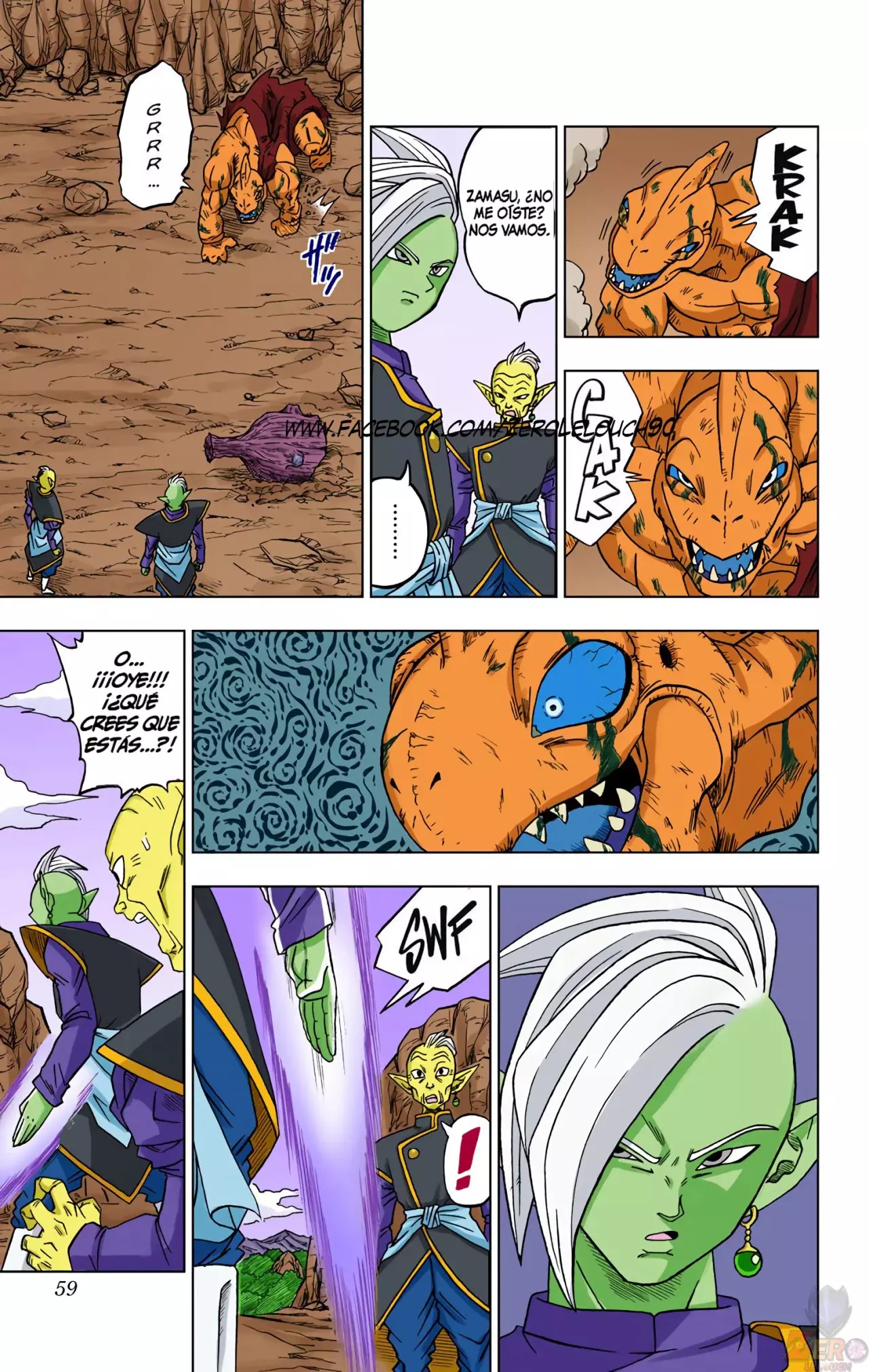 Read Dragon Ball Super ES Manga Online