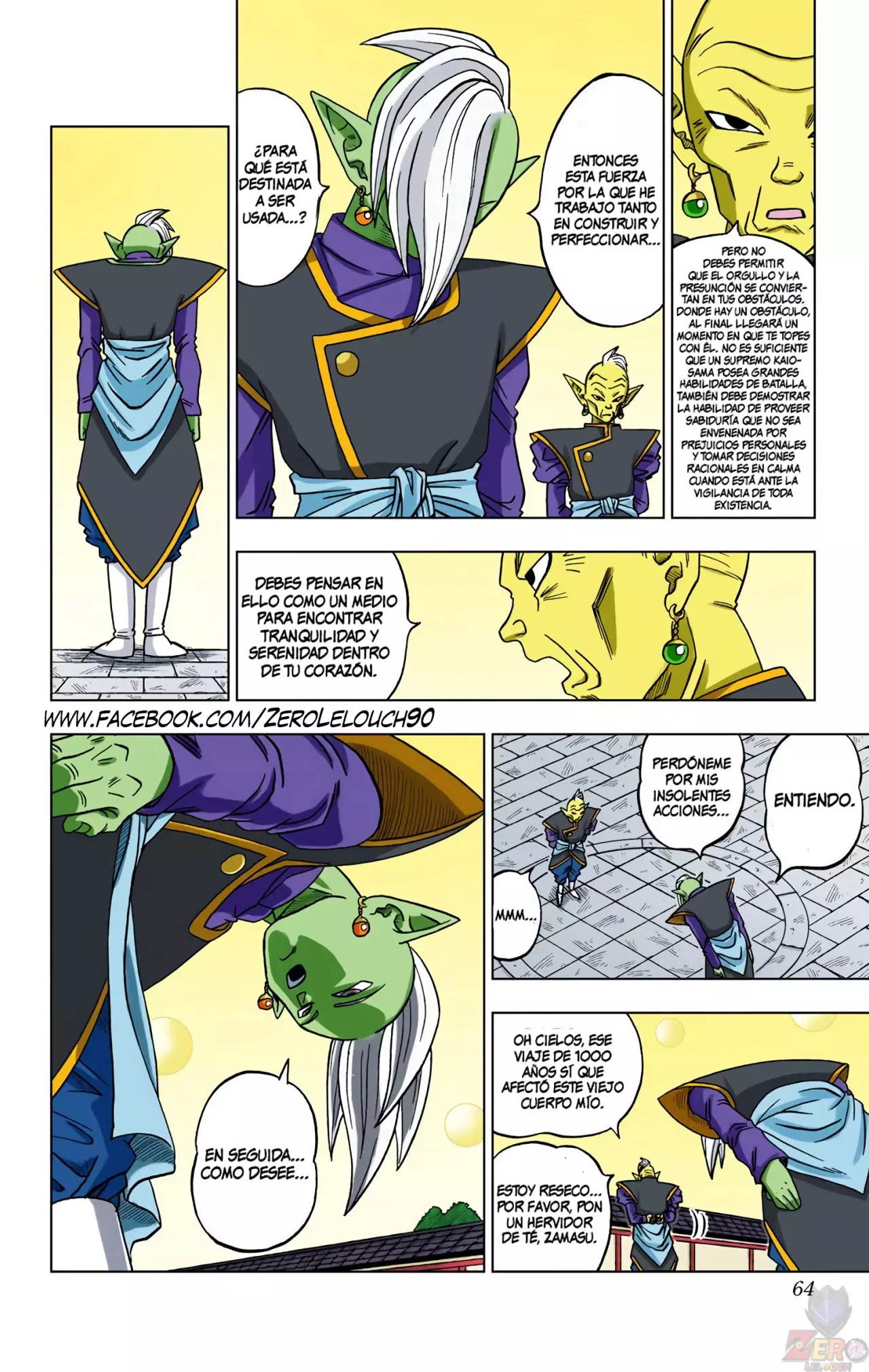 Read Dragon Ball Super ES Manga Online