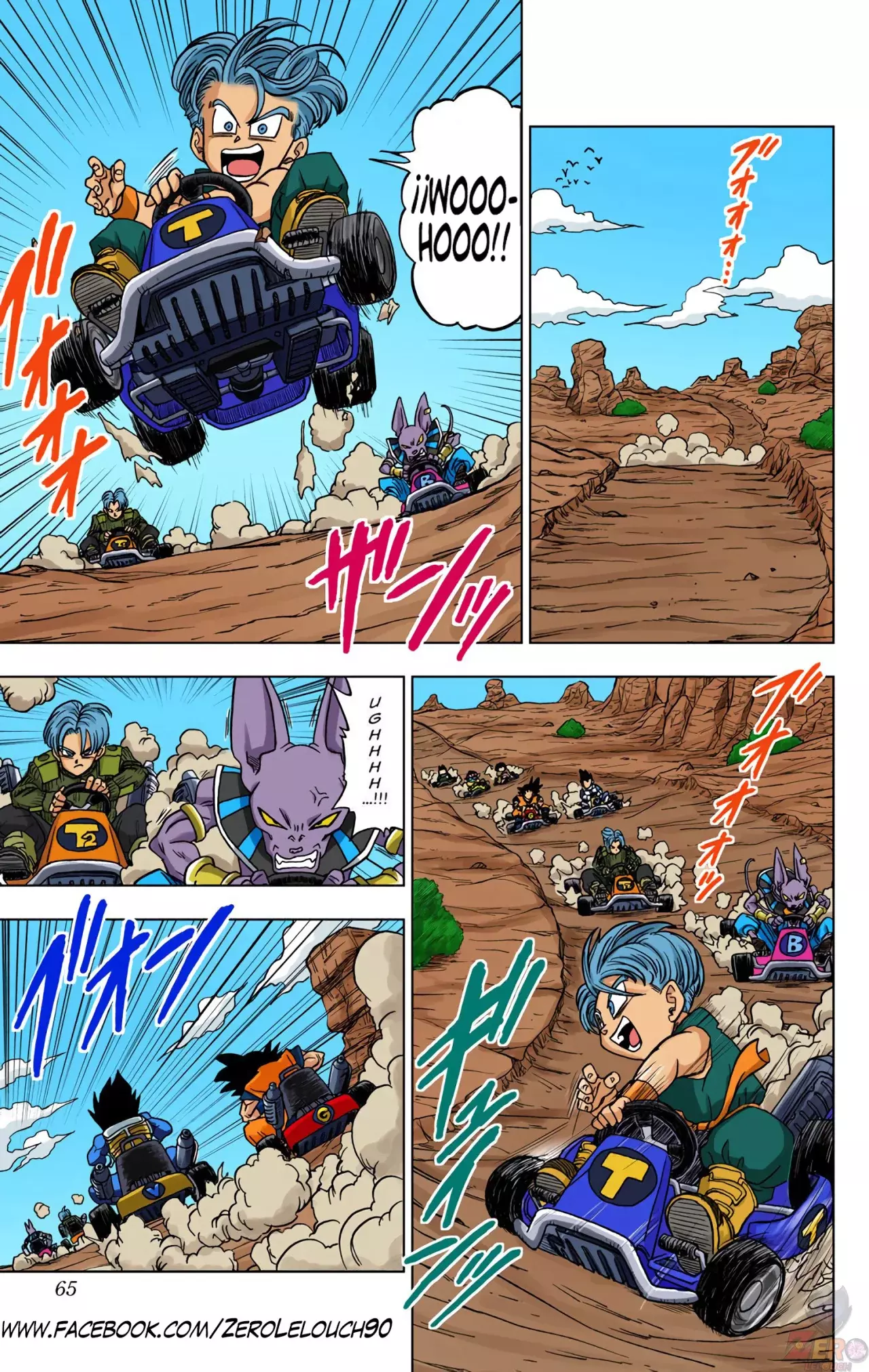 Read Dragon Ball Super ES Manga Online