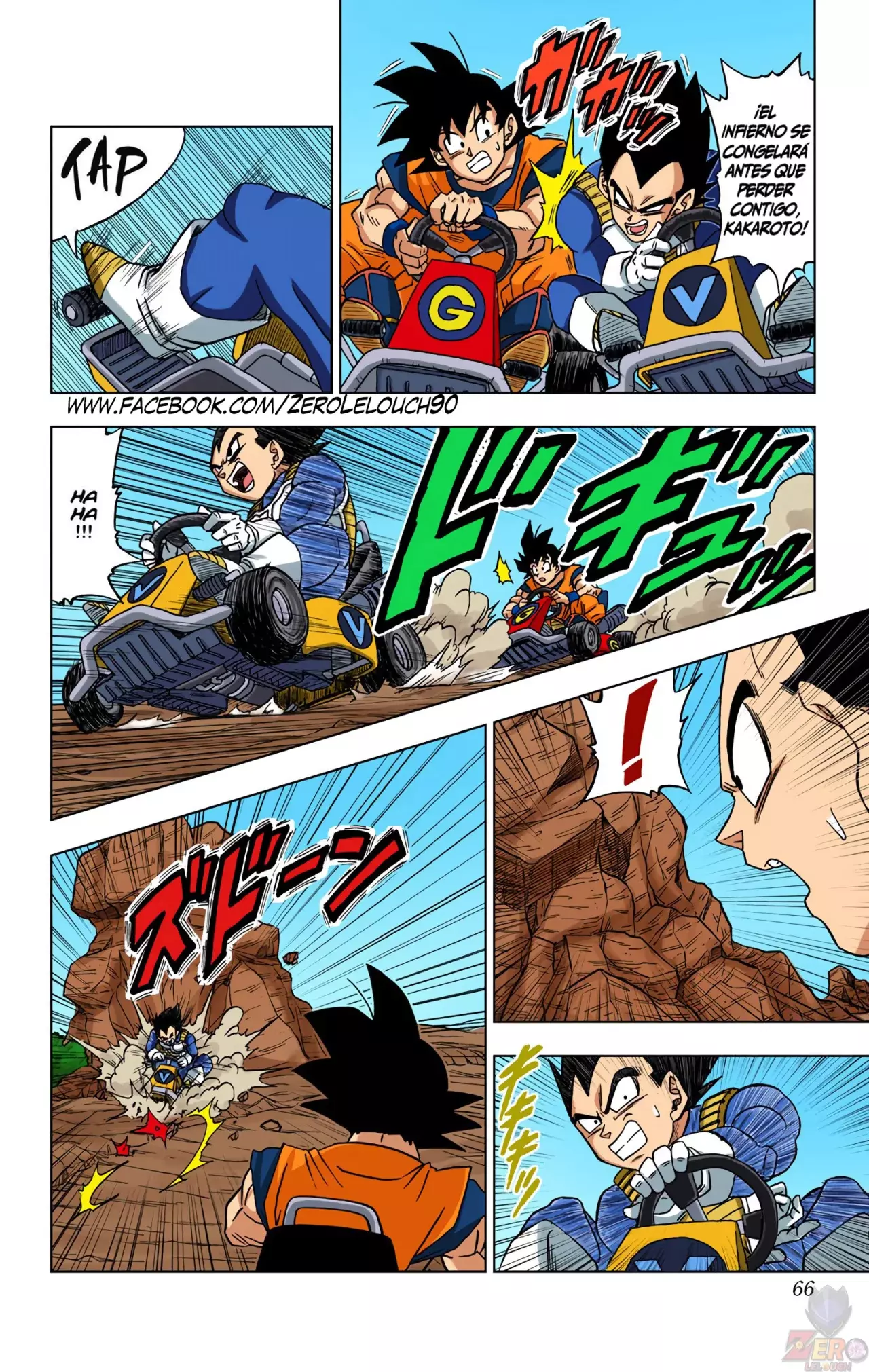 Read Dragon Ball Super ES Manga Online