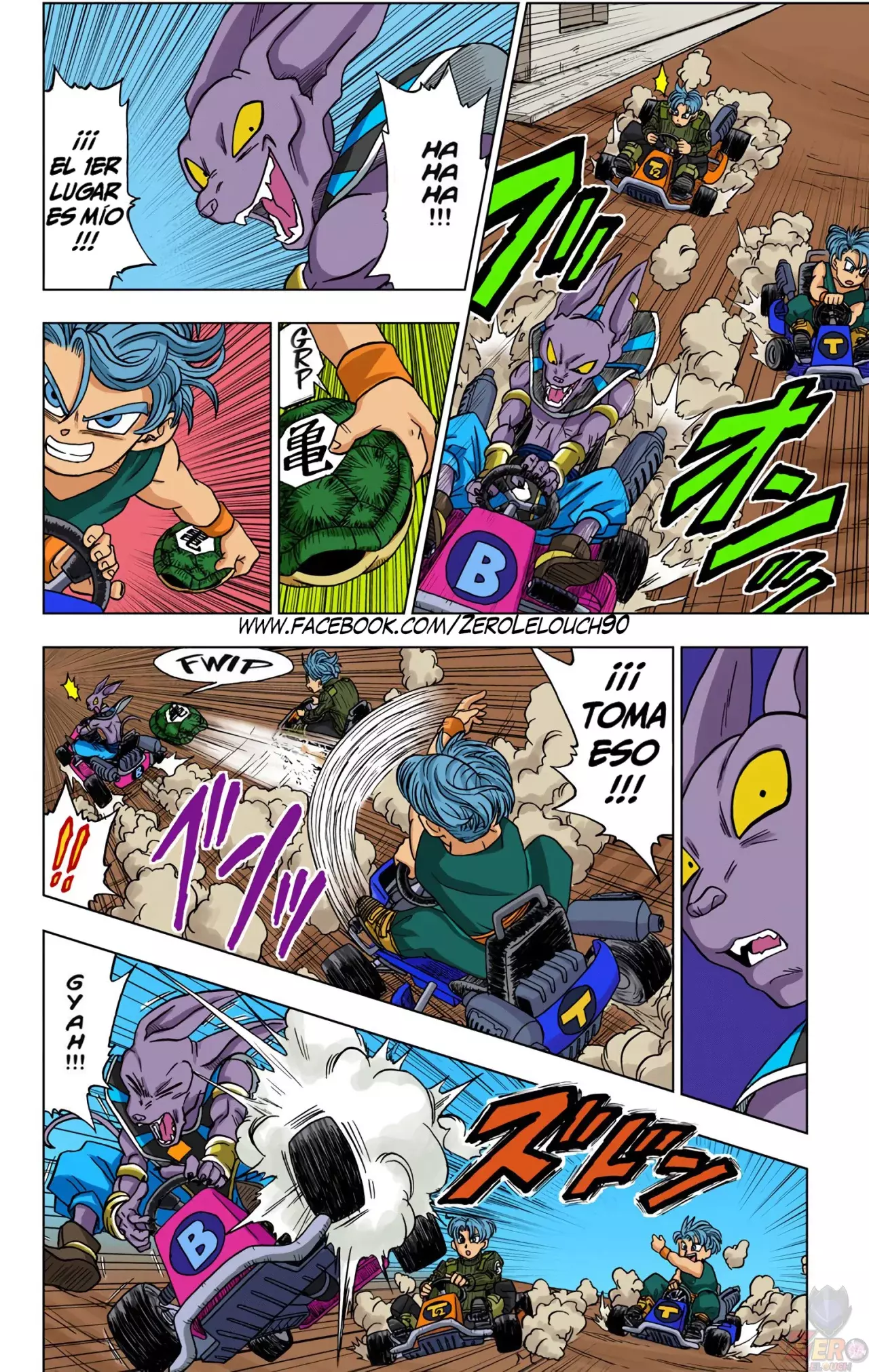 Read Dragon Ball Super ES Manga Online