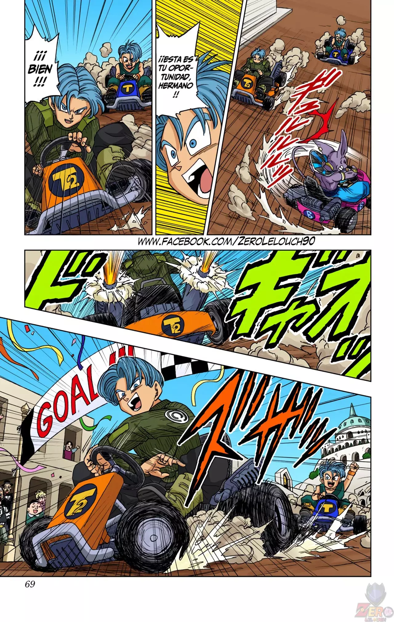 Read Dragon Ball Super ES Manga Online