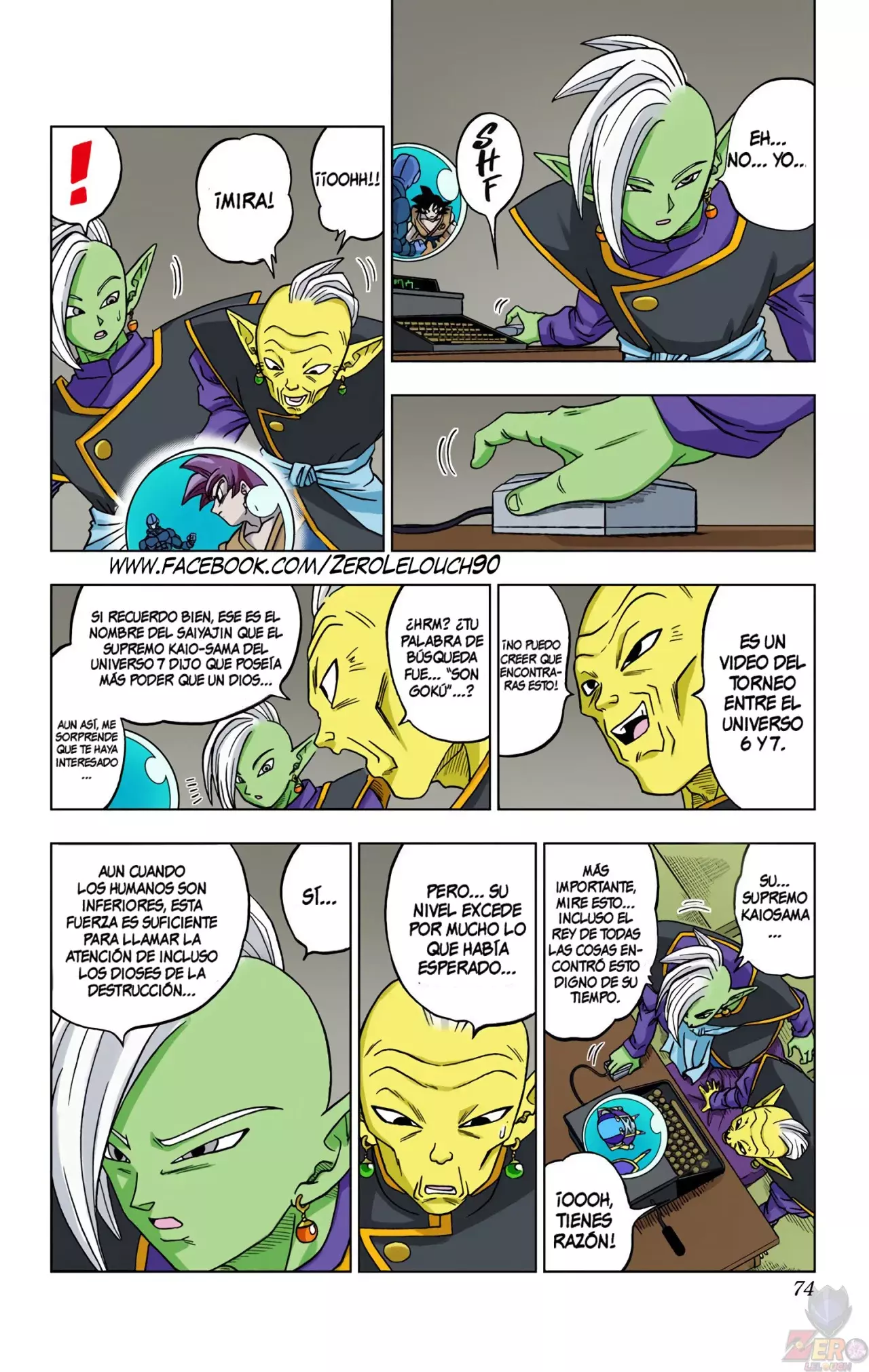 Read Dragon Ball Super ES Manga Online