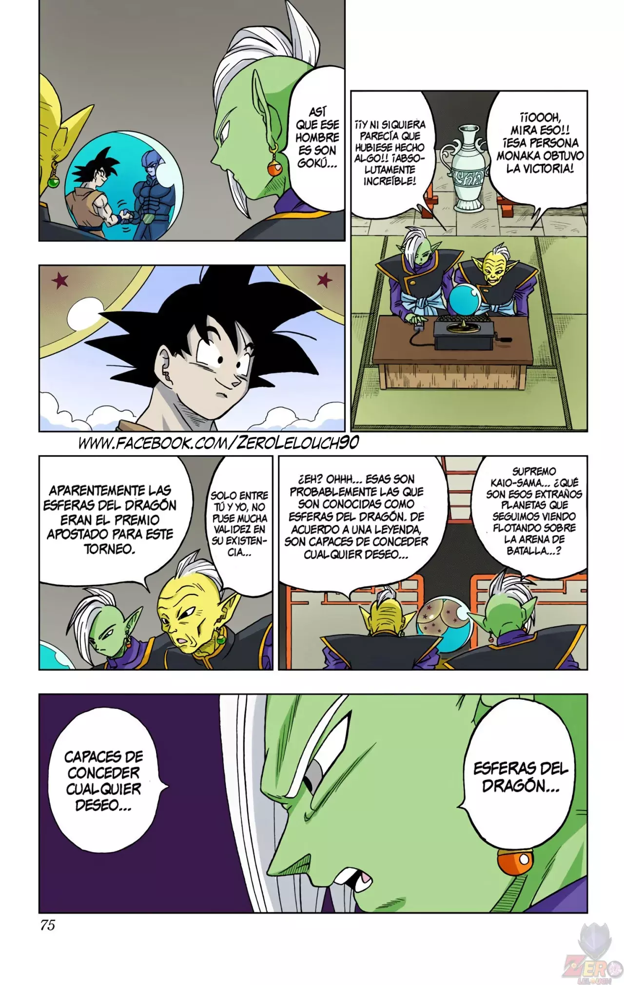 Read Dragon Ball Super ES Manga Online