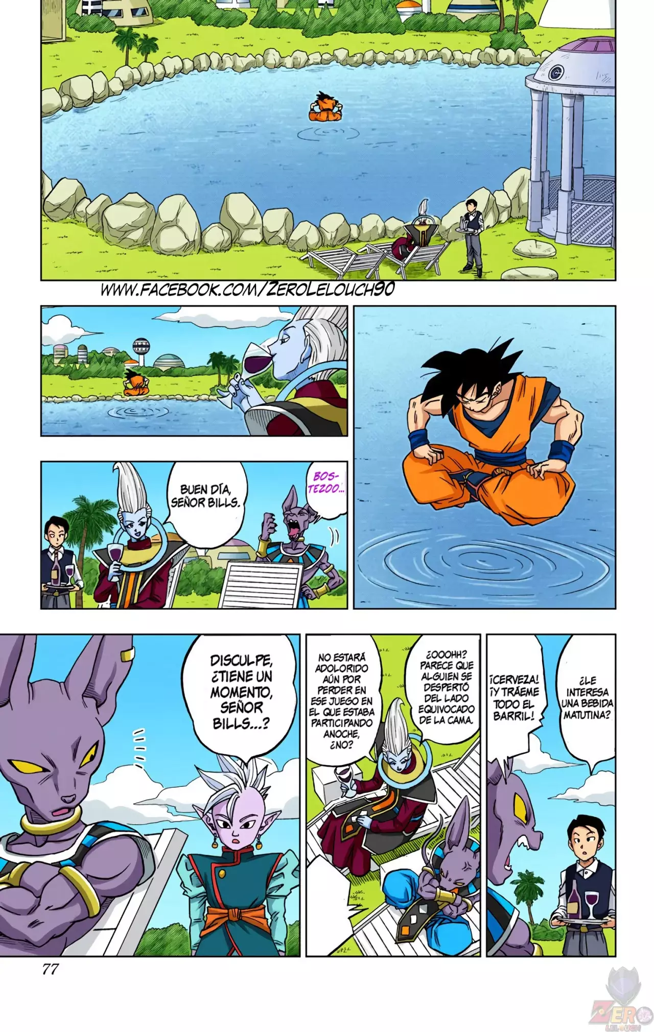 Read Dragon Ball Super ES Manga Online