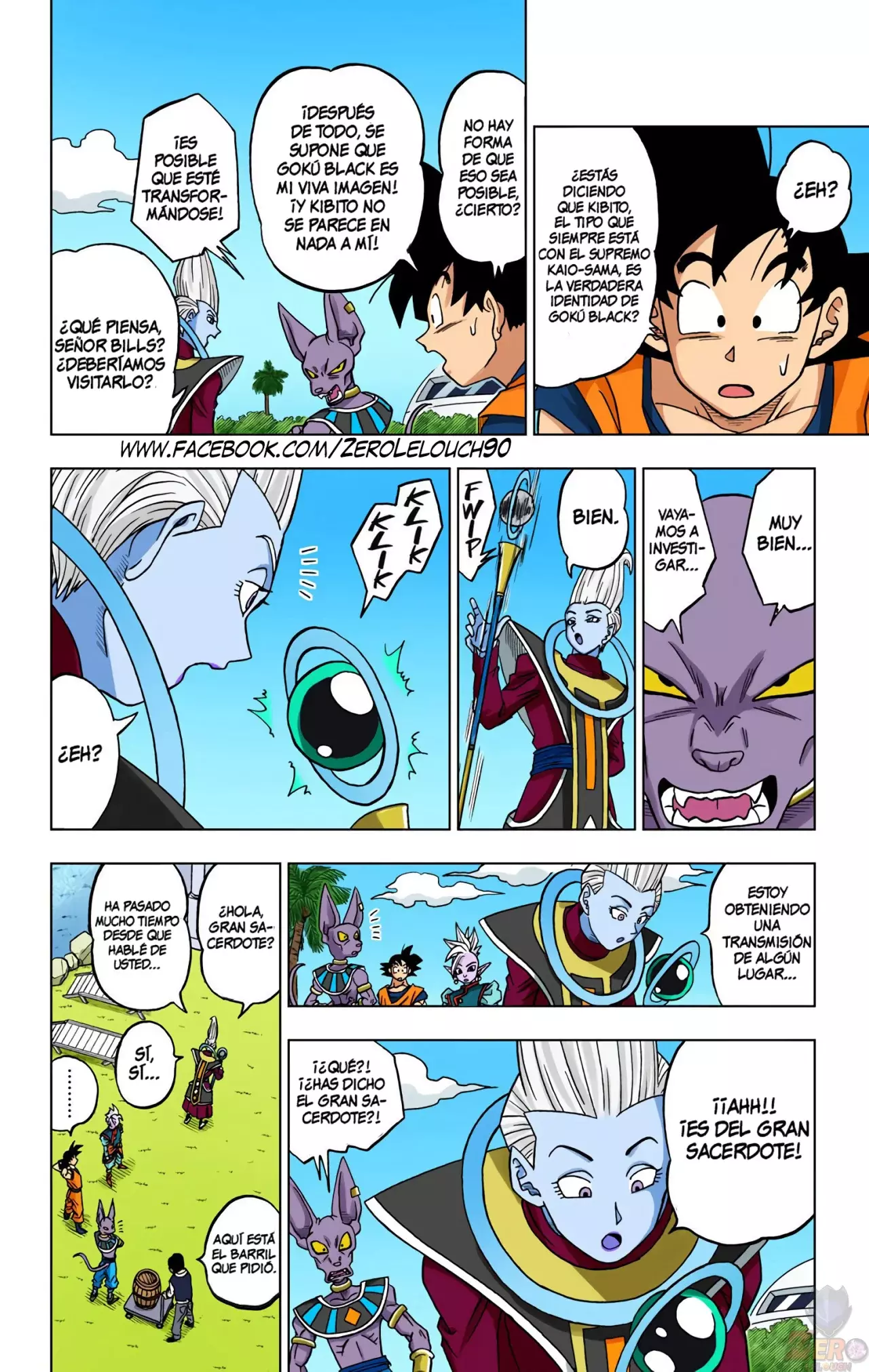 Read Dragon Ball Super ES Manga Online