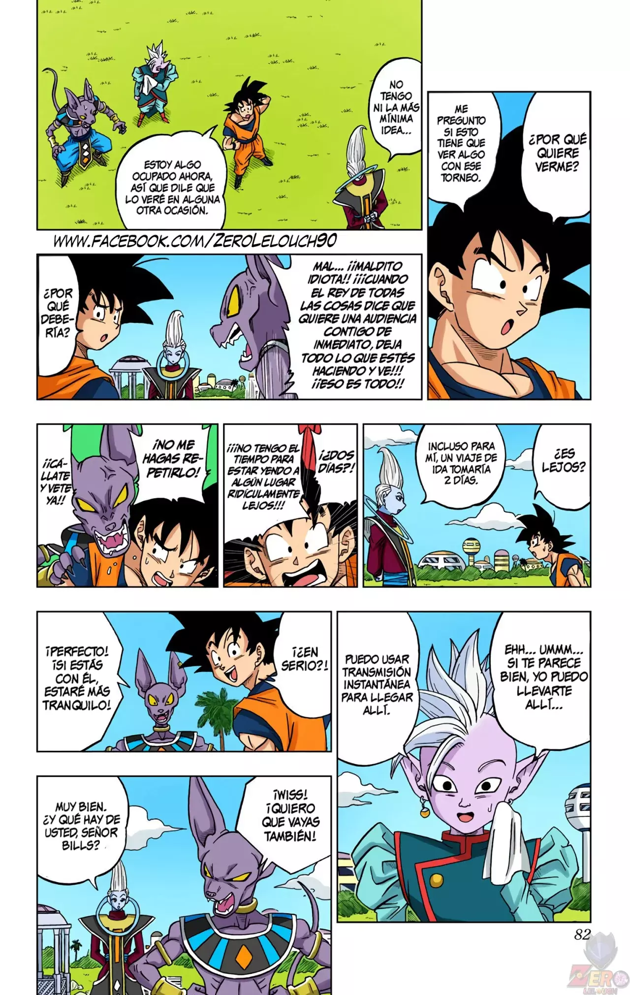Read Dragon Ball Super ES Manga Online
