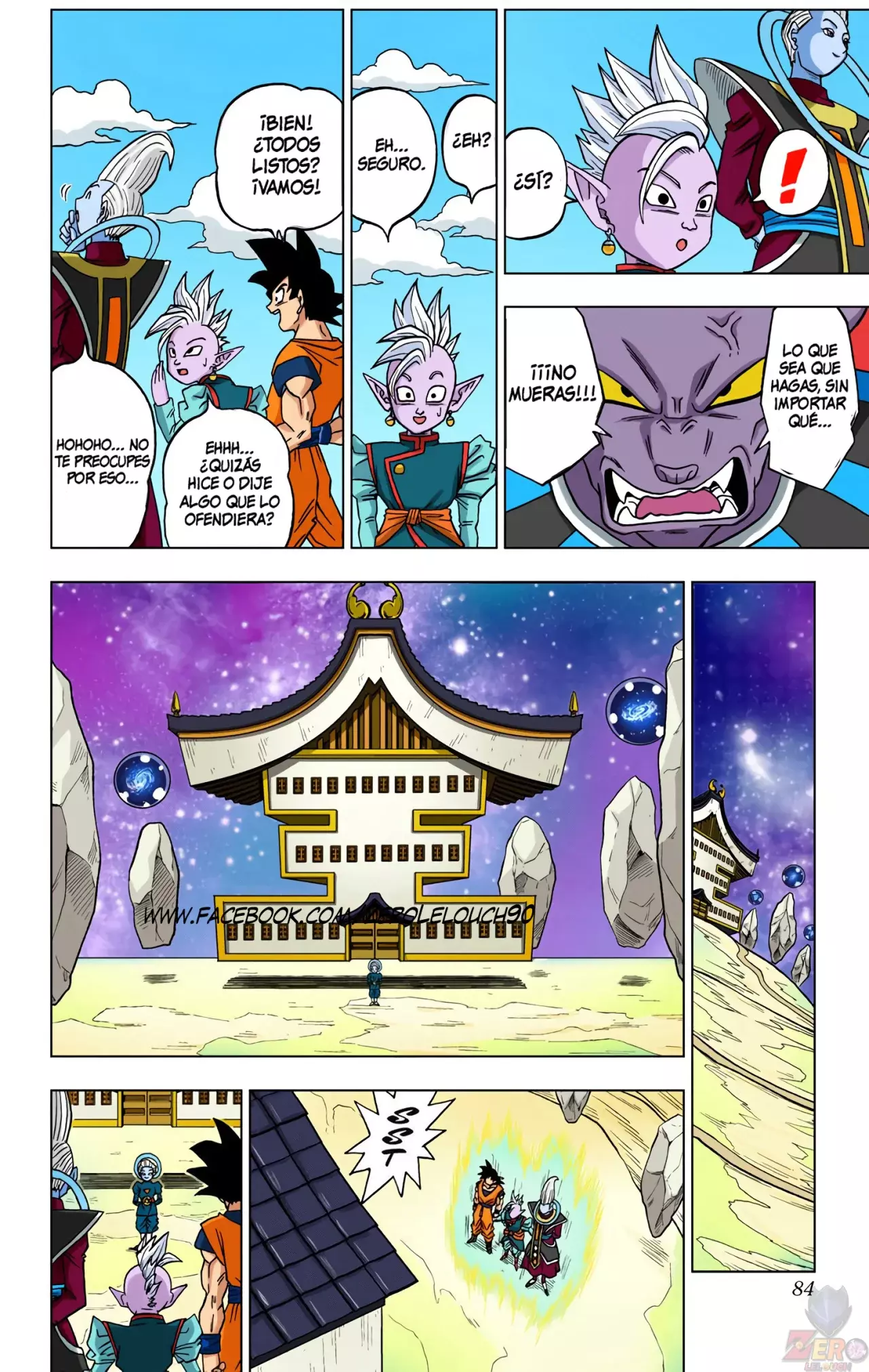Read Dragon Ball Super ES Manga Online