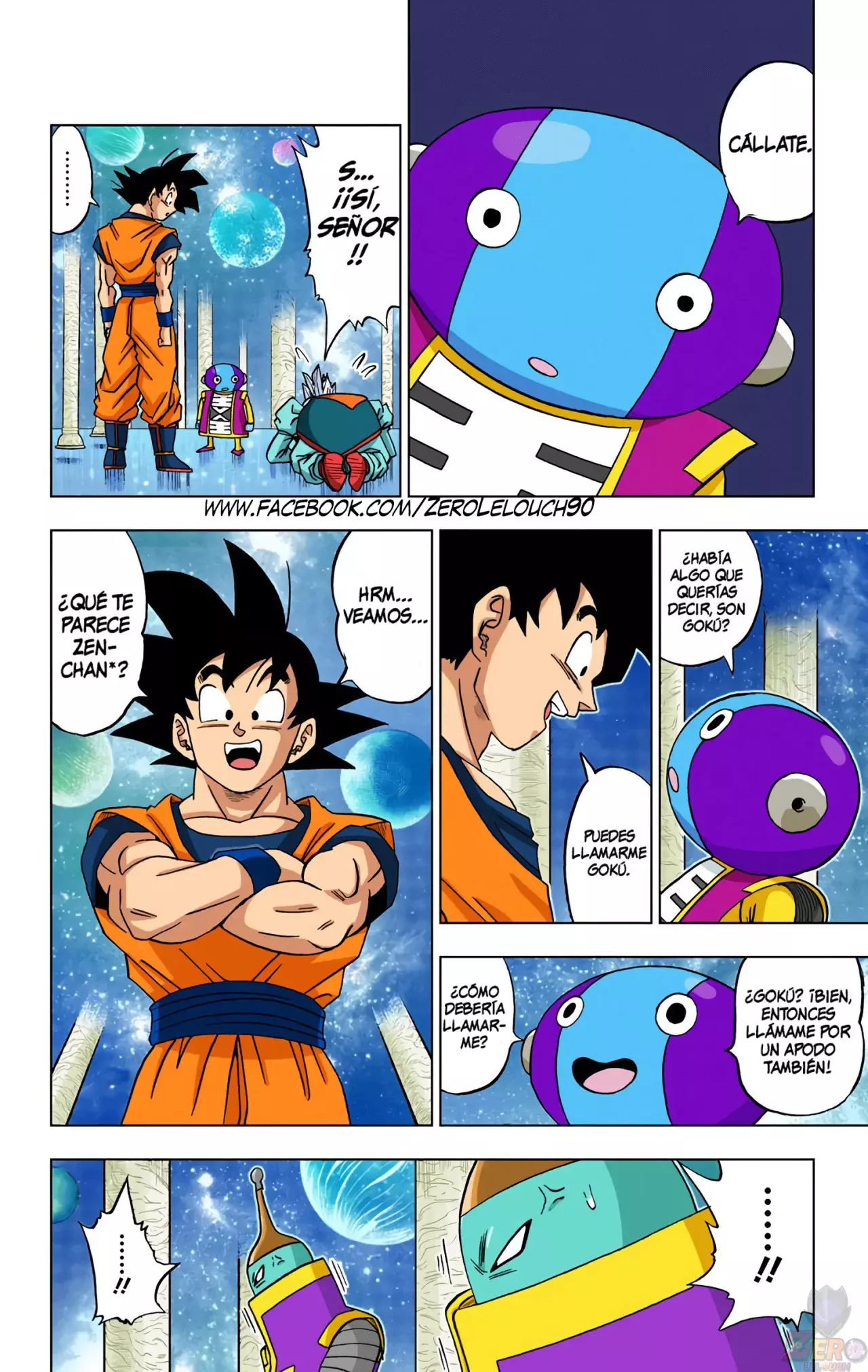 Read Dragon Ball Super ES Manga Online