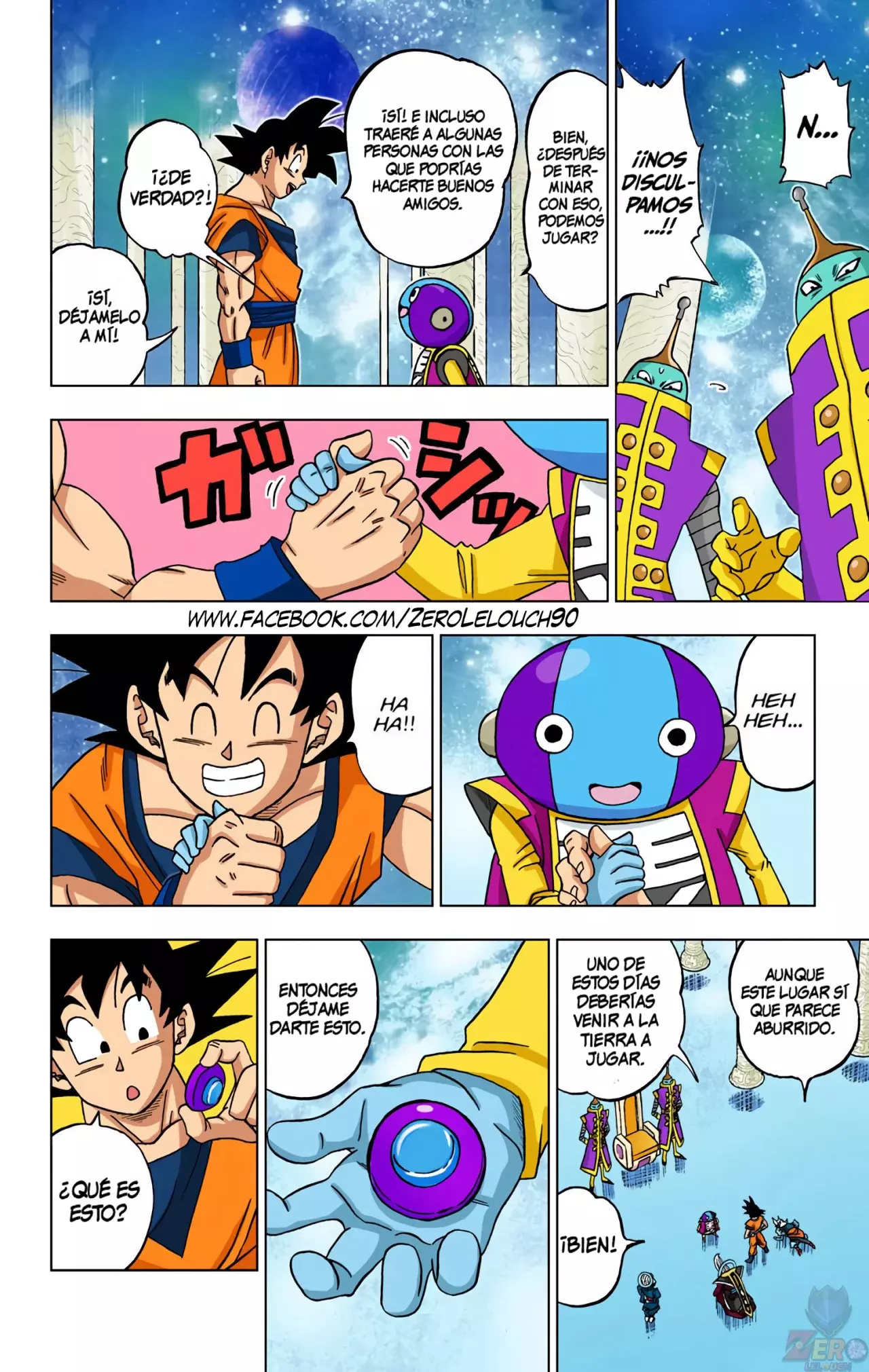 Read Dragon Ball Super ES Manga Online