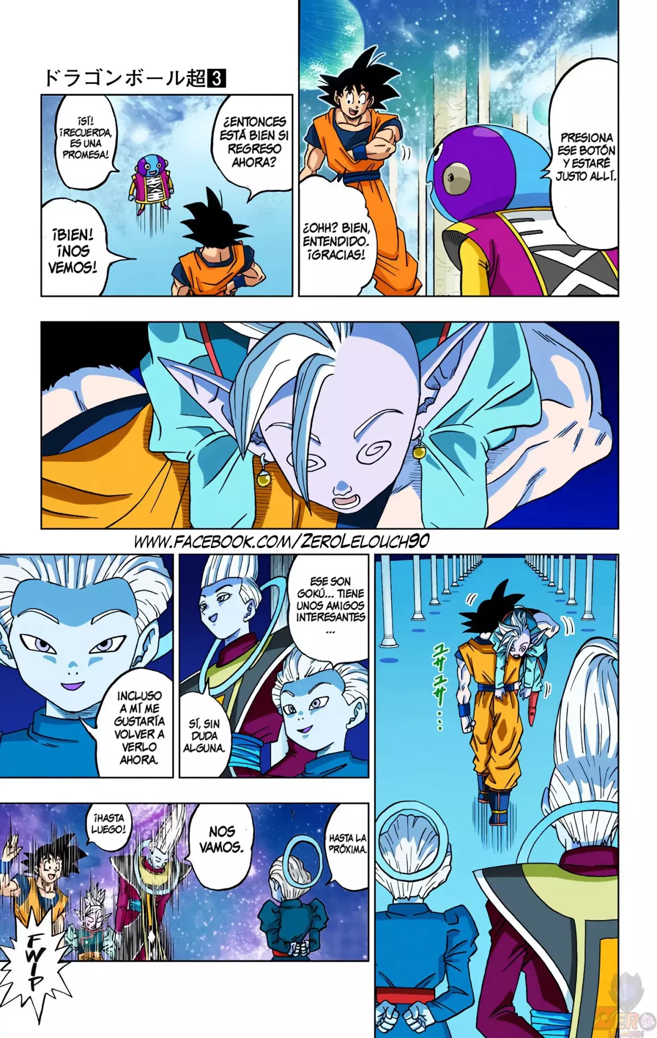 Read Dragon Ball Super ES Manga Online