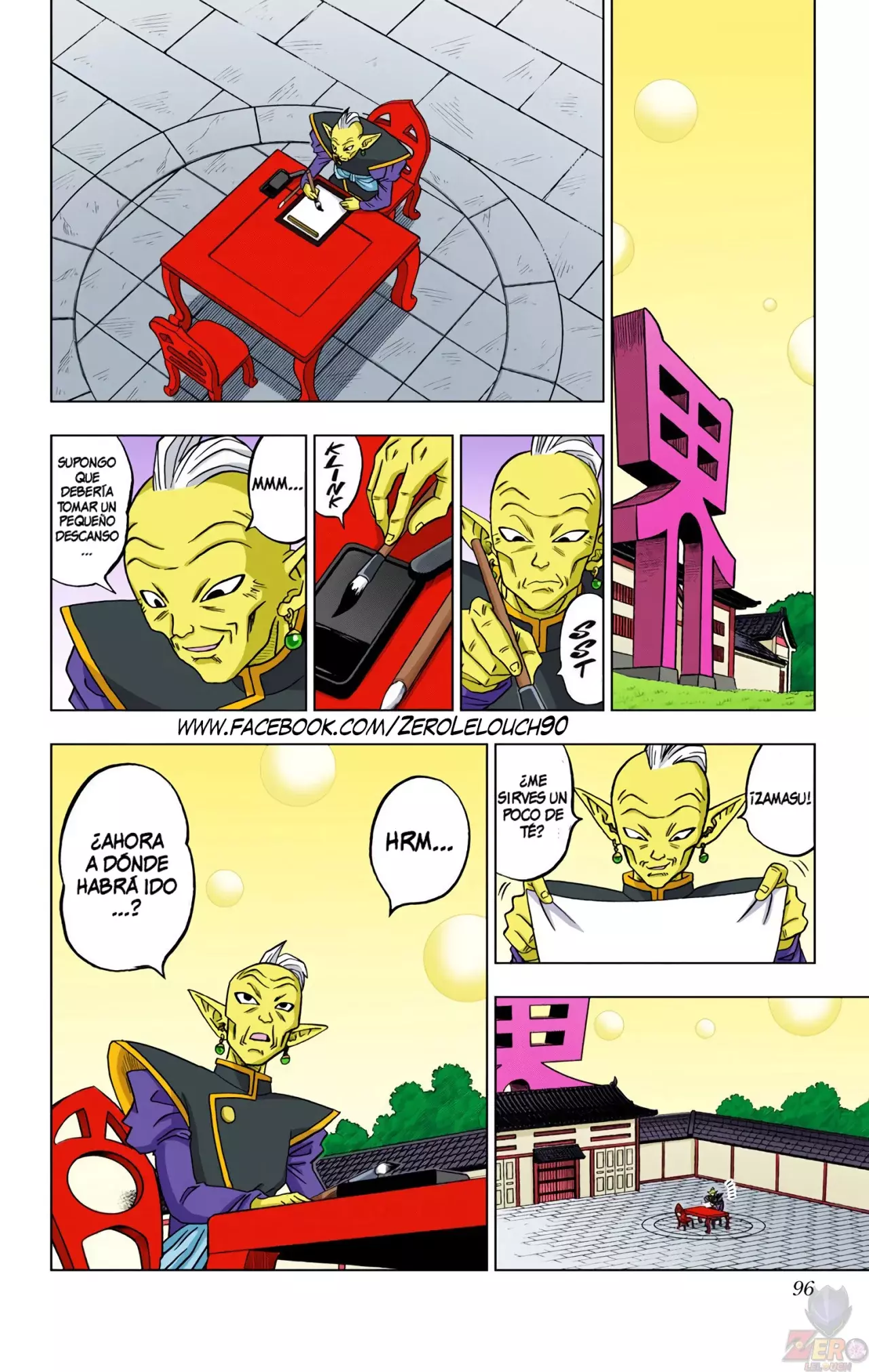 Read Dragon Ball Super ES Manga Online