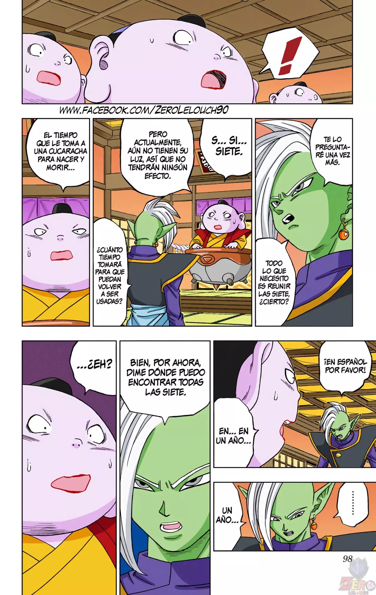 Read Dragon Ball Super ES Manga Online