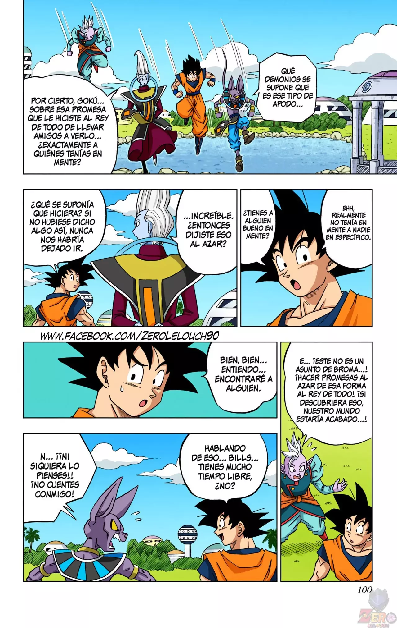 Read Dragon Ball Super ES Manga Online