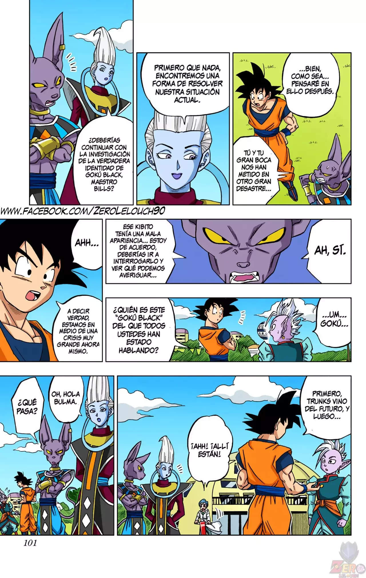 Read Dragon Ball Super ES Manga Online