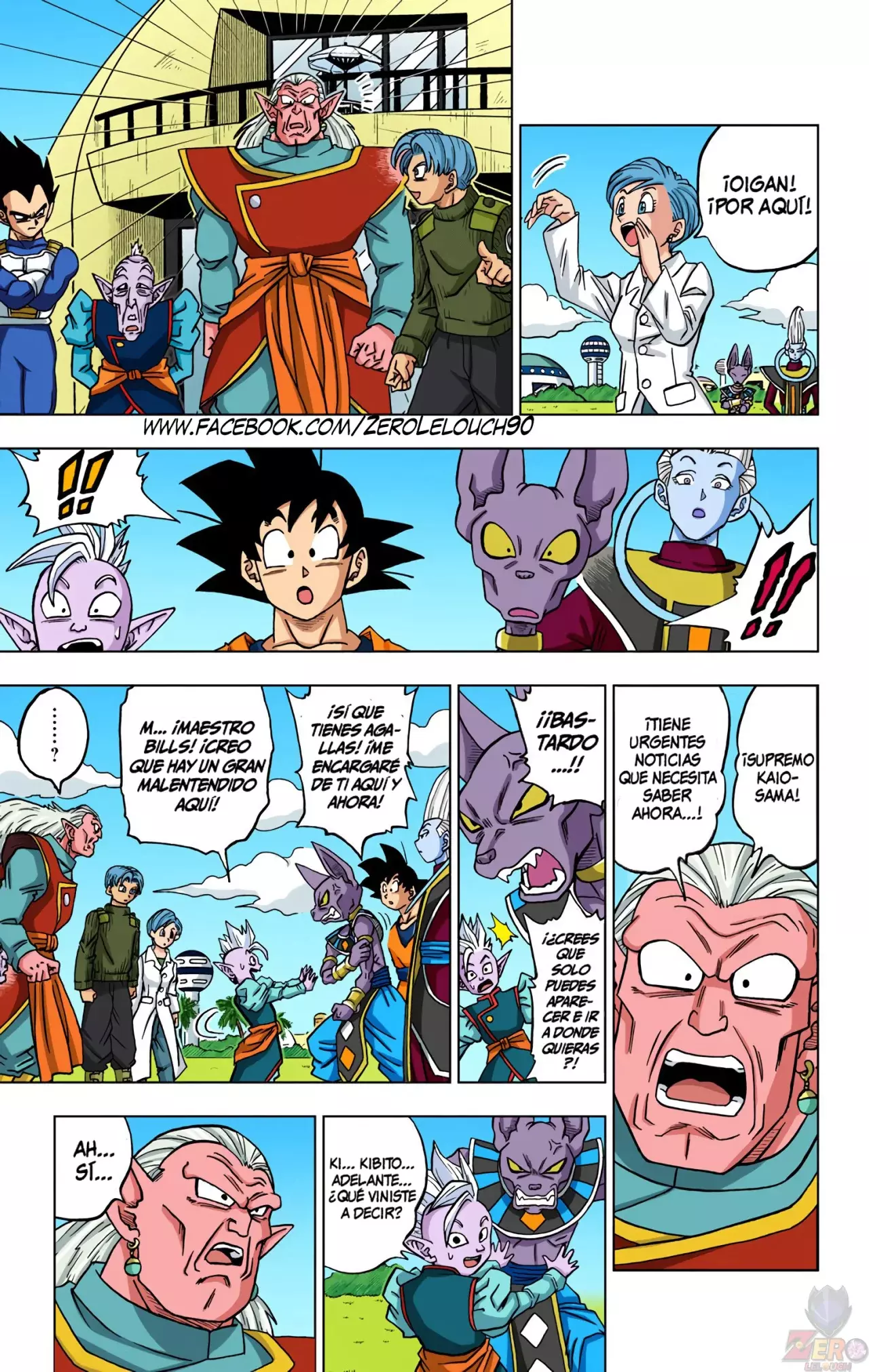 Read Dragon Ball Super ES Manga Online