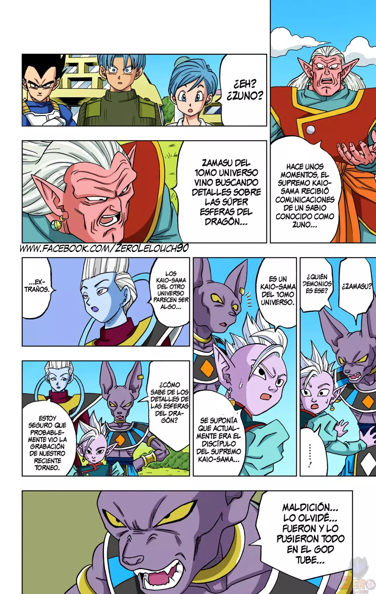 Read Dragon Ball Super ES Manga Online