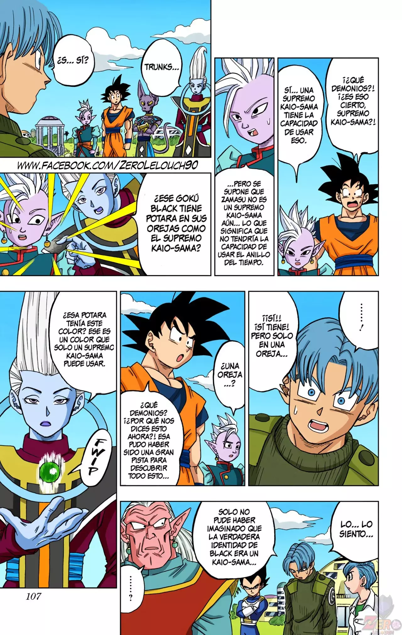 Read Dragon Ball Super ES Manga Online