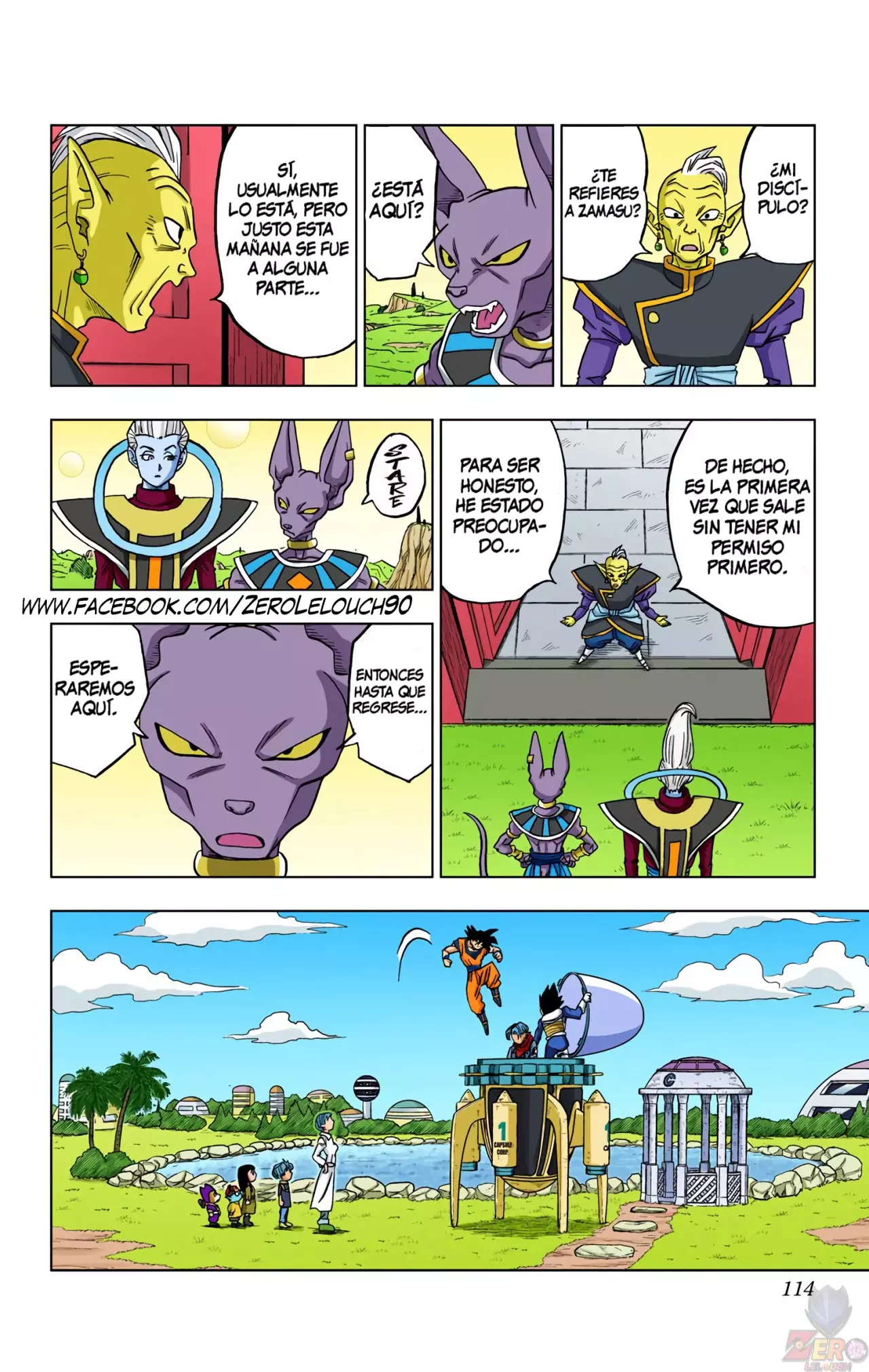 Read Dragon Ball Super ES Manga Online