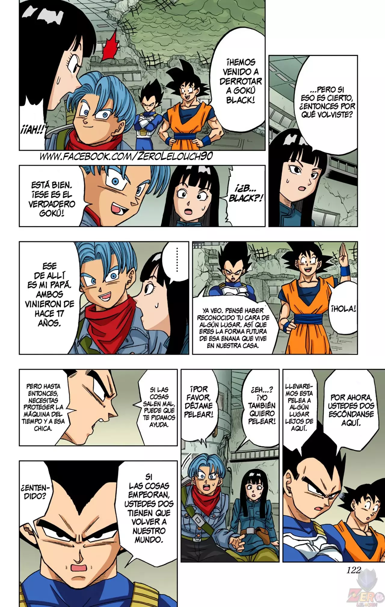 Read Dragon Ball Super ES Manga Online